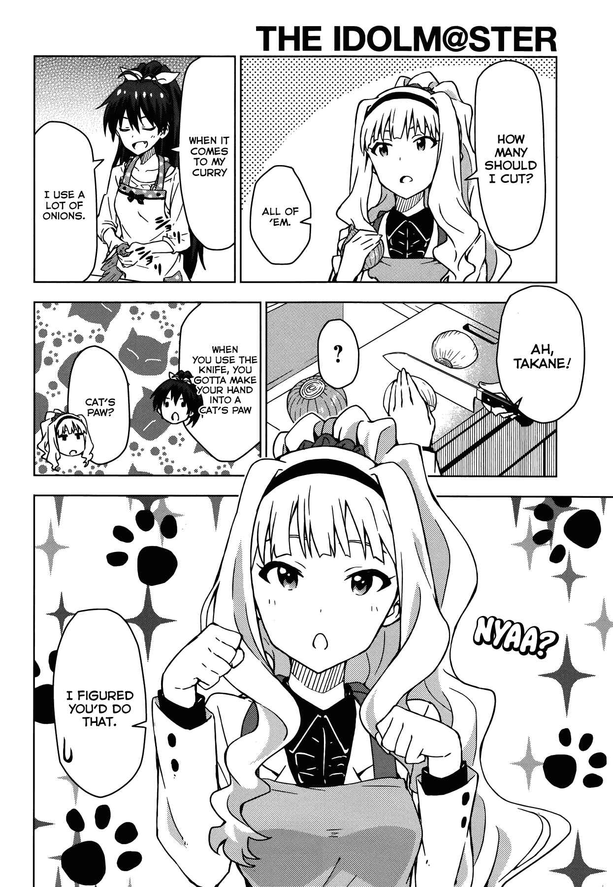 Page 12 Chapter 16.5 THE iDOLM@STER
