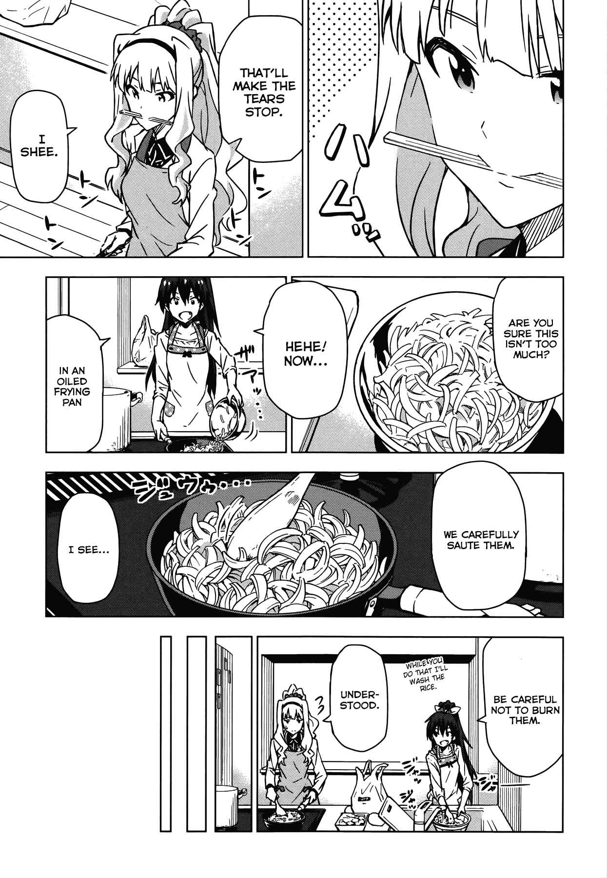 Page 15 Chapter 16.5 THE iDOLM@STER