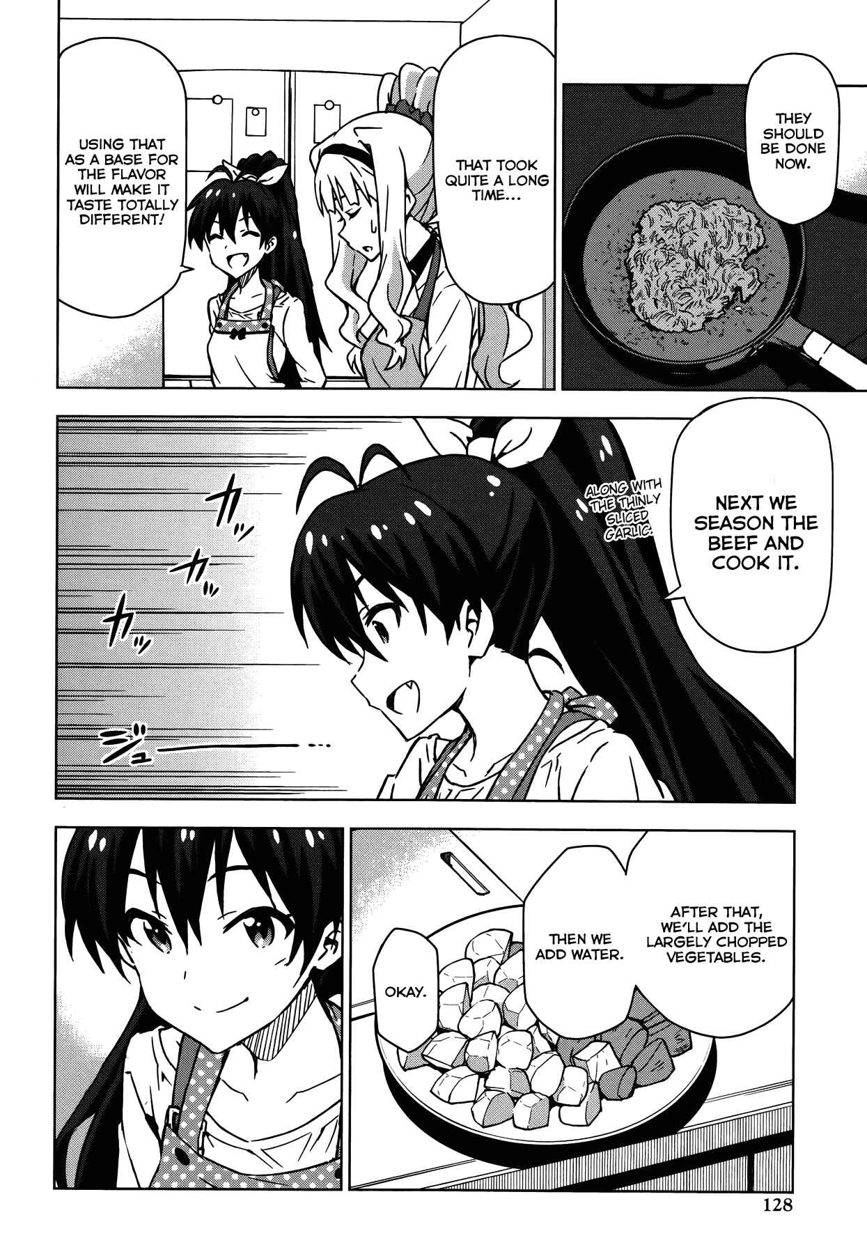 Page 16 Chapter 16.5 THE iDOLM@STER