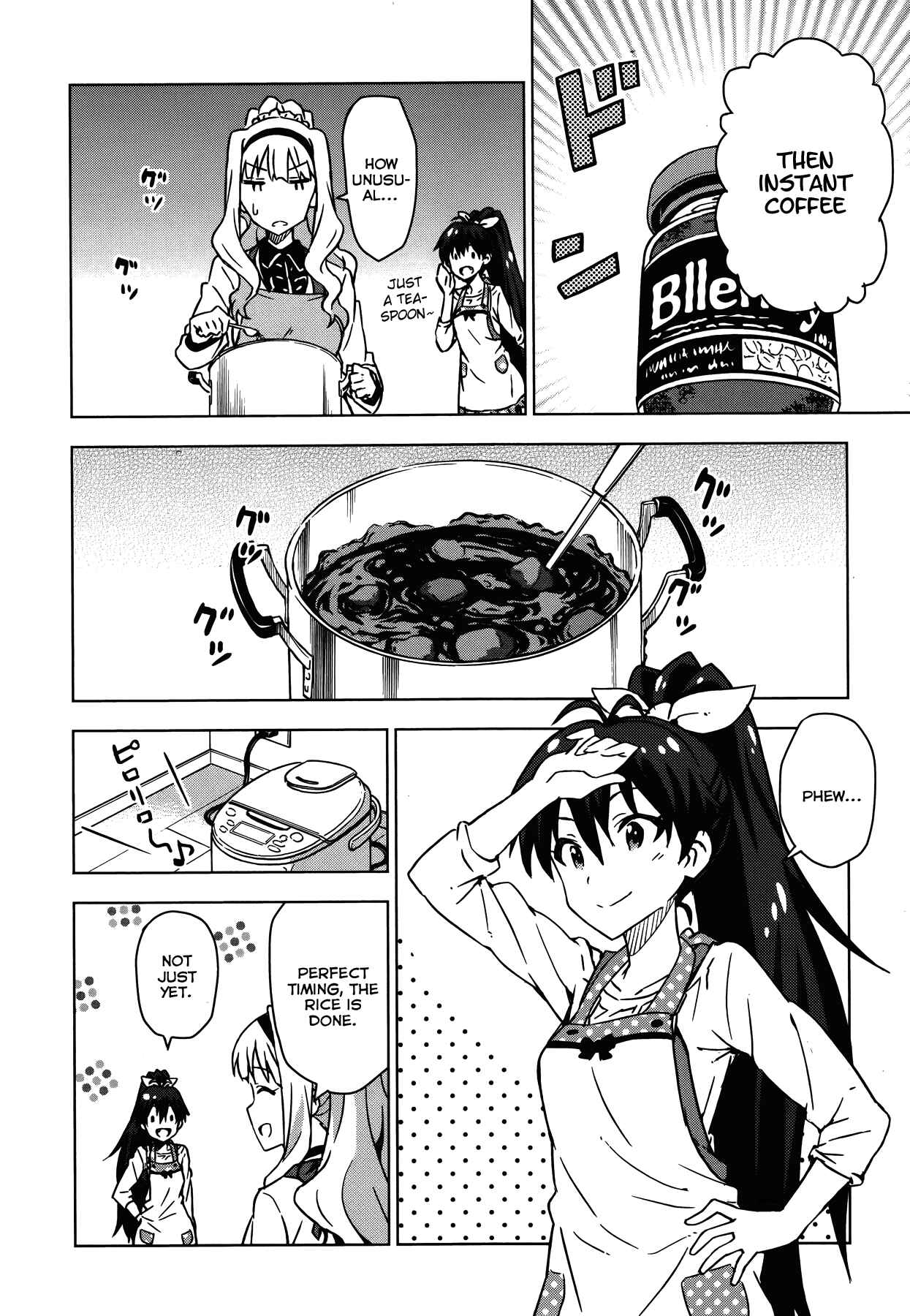 Page 18 Chapter 16.5 THE iDOLM@STER