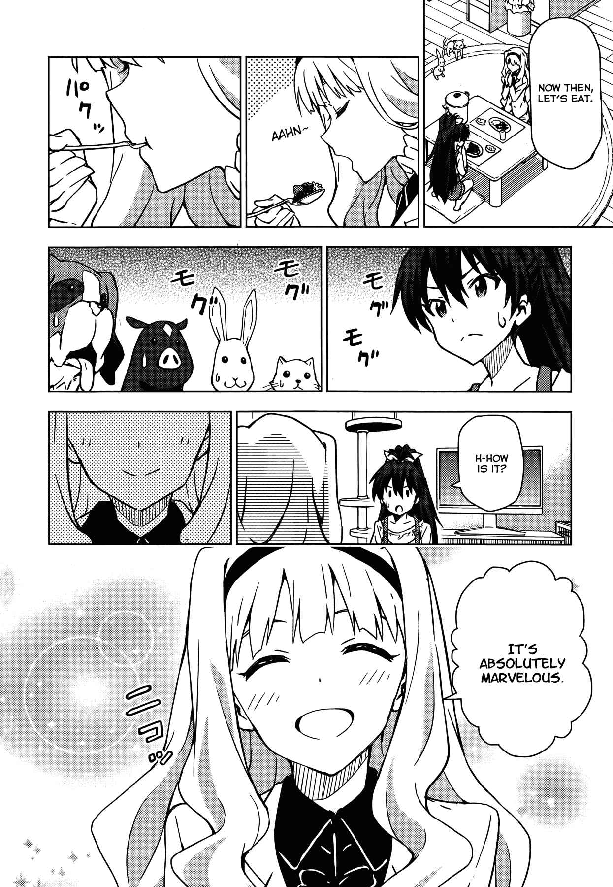 Page 20 Chapter 16.5 THE iDOLM@STER