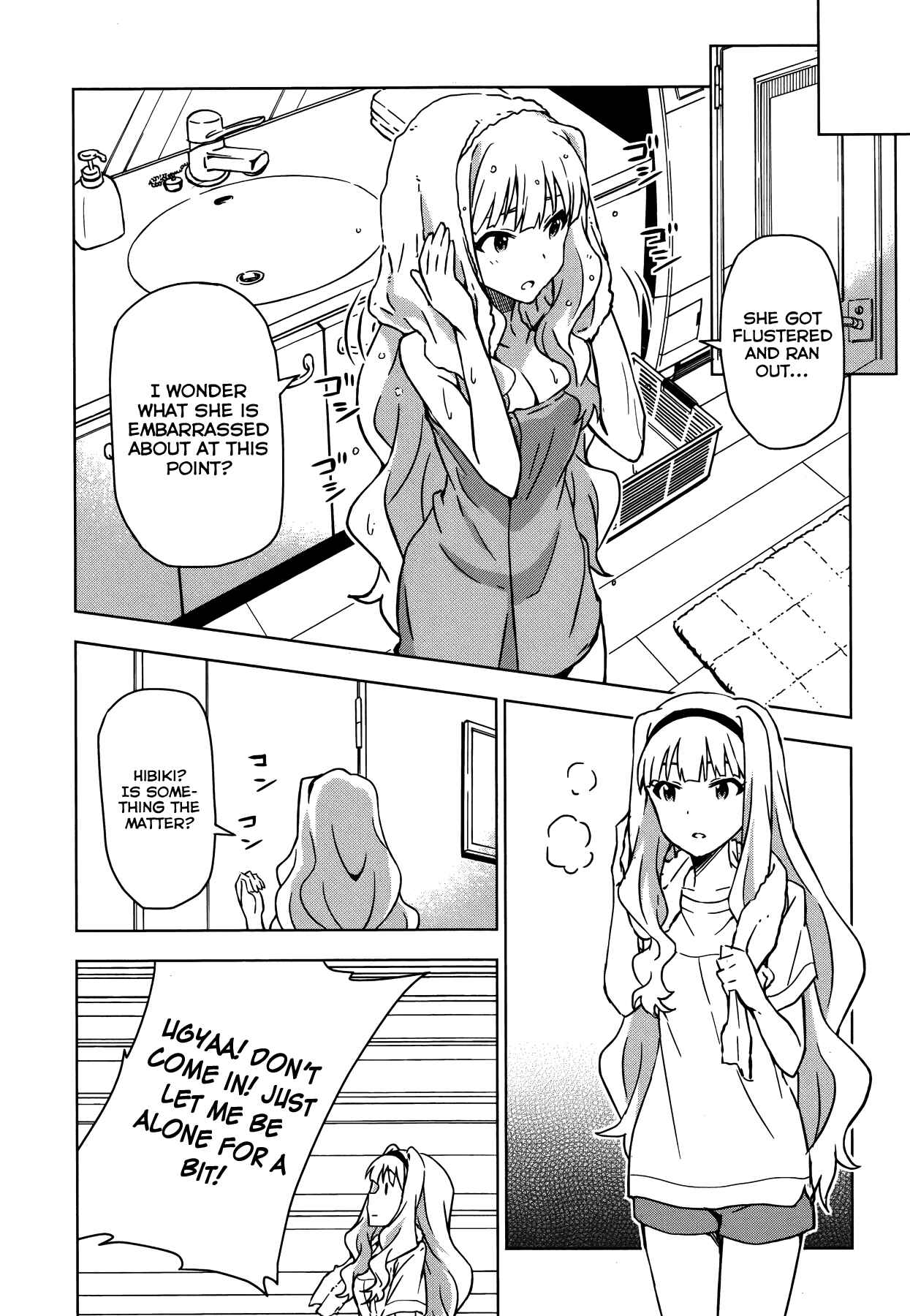 Page 26 Chapter 16.5 THE iDOLM@STER