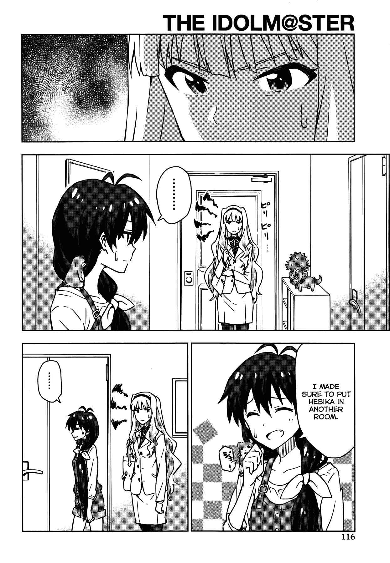 Page 4 Chapter 16.5 THE iDOLM@STER