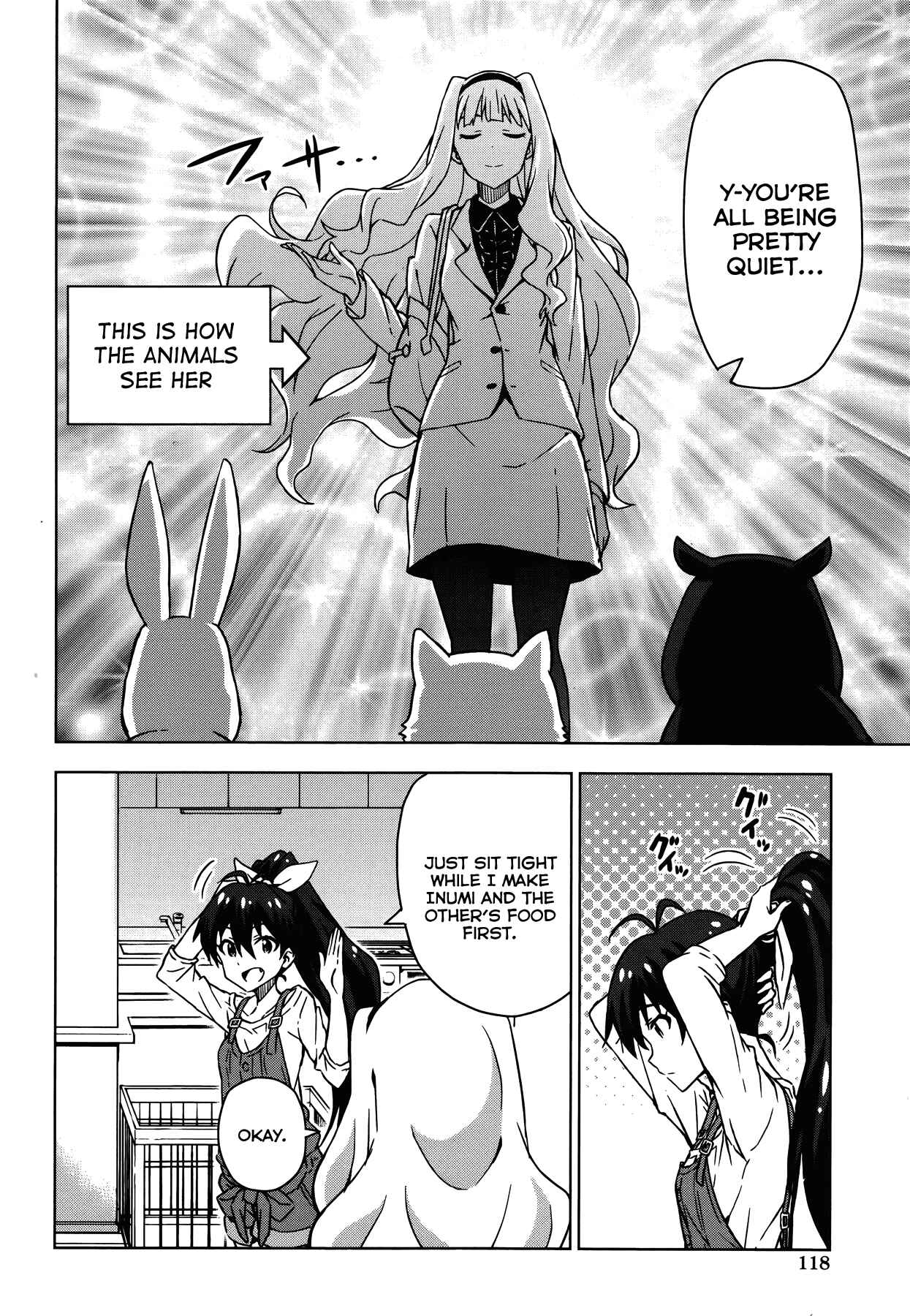 Page 6 Chapter 16.5 THE iDOLM@STER