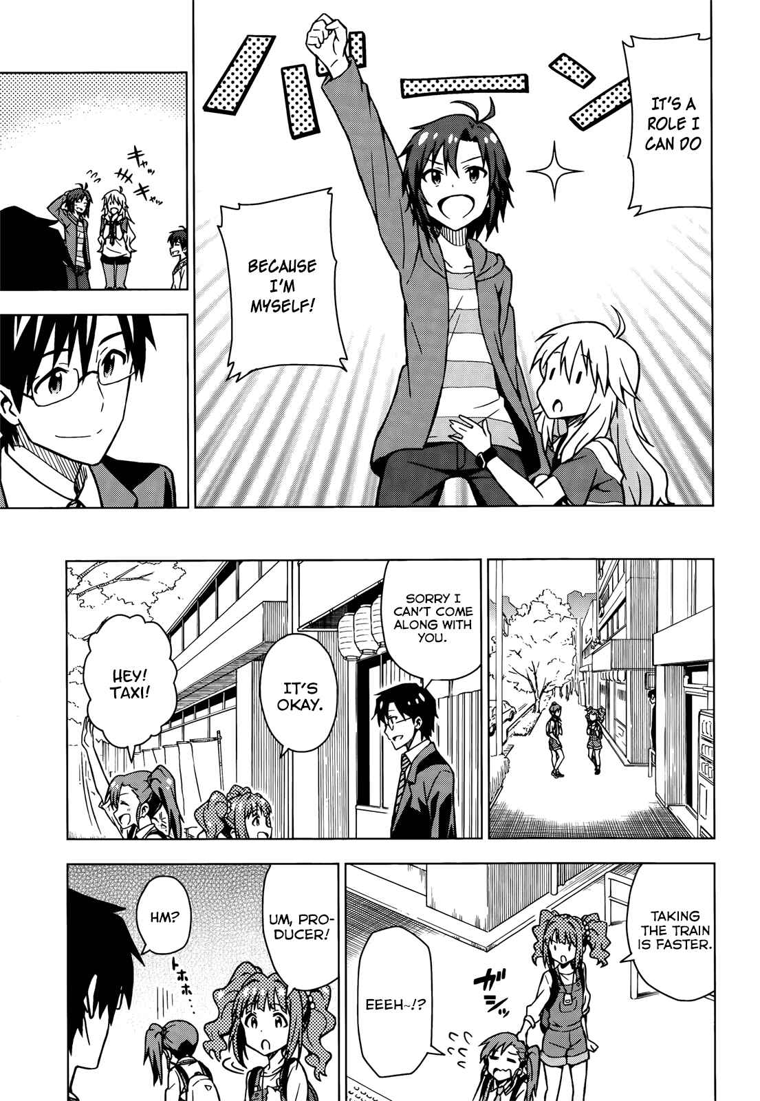 Page 11 Chapter 0.5 THE iDOLM@STER