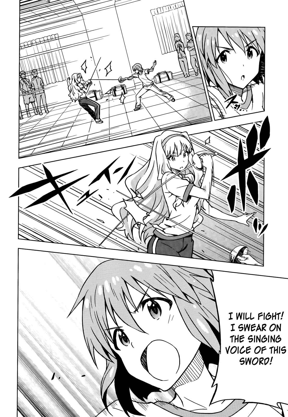Page 14 Chapter 0.5 THE iDOLM@STER