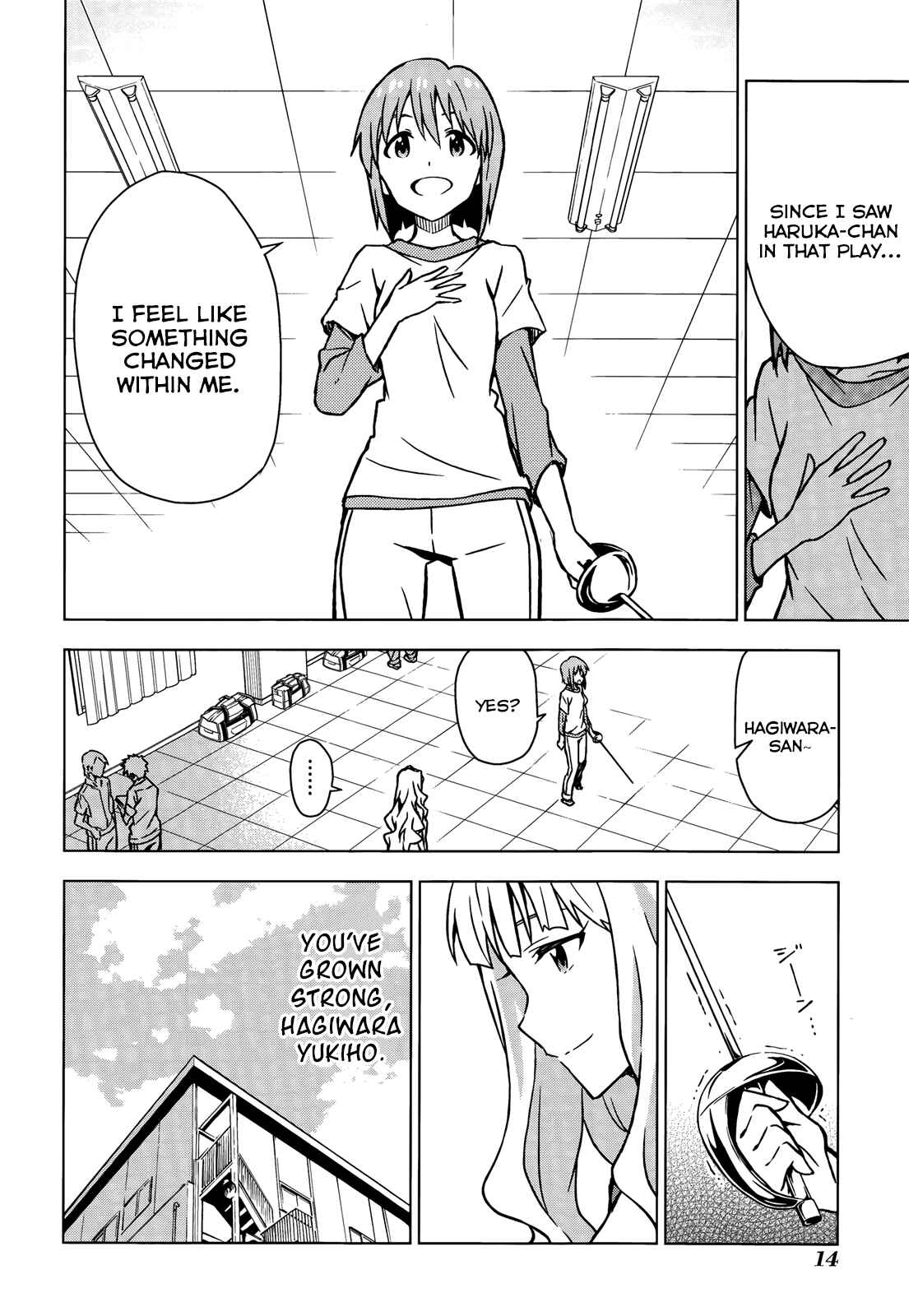 Page 16 Chapter 0.5 THE iDOLM@STER