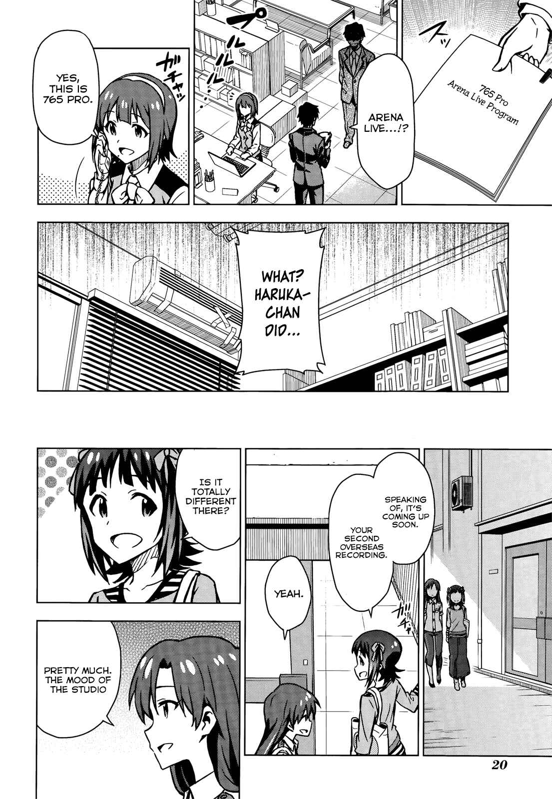 Page 21 Chapter 0.5 THE iDOLM@STER