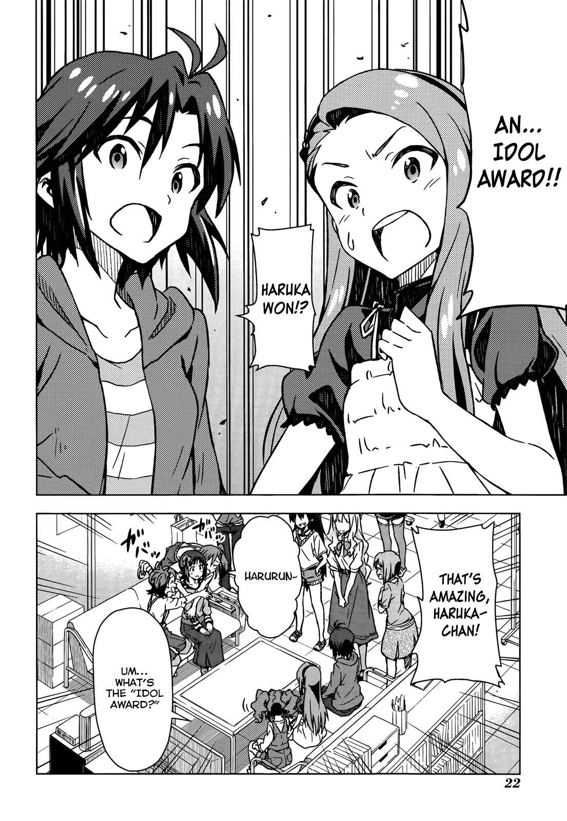 Page 23 Chapter 0.5 THE iDOLM@STER