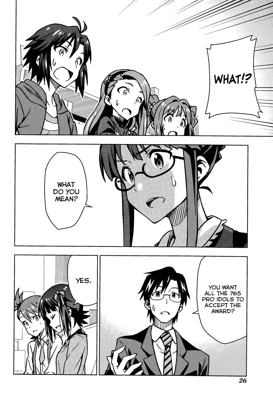 Page 27 Chapter 0.5 THE iDOLM@STER