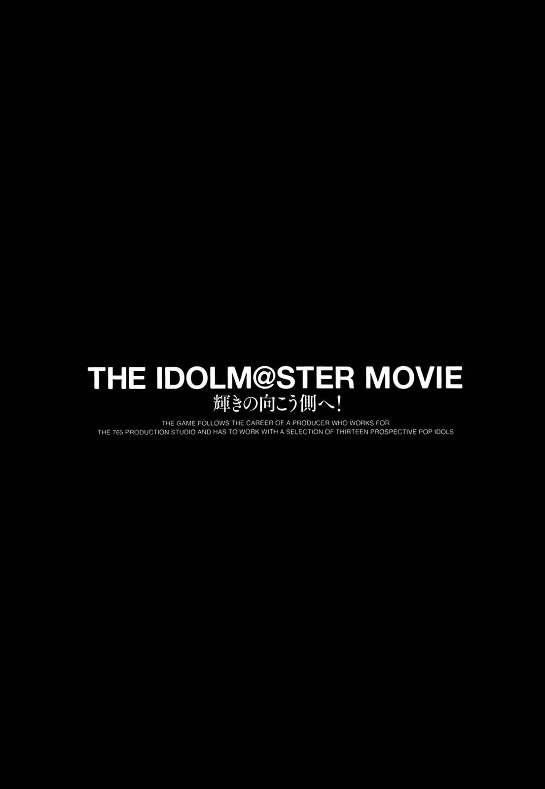 Page 37 Chapter 0.5 THE iDOLM@STER