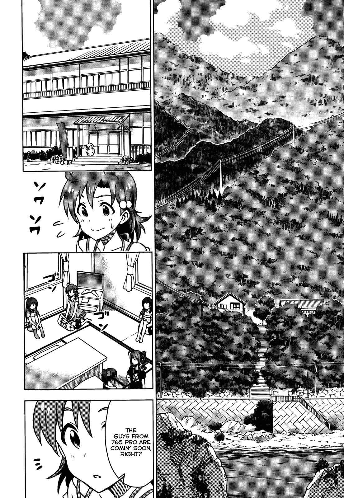Page 42 Chapter 0.5 THE iDOLM@STER