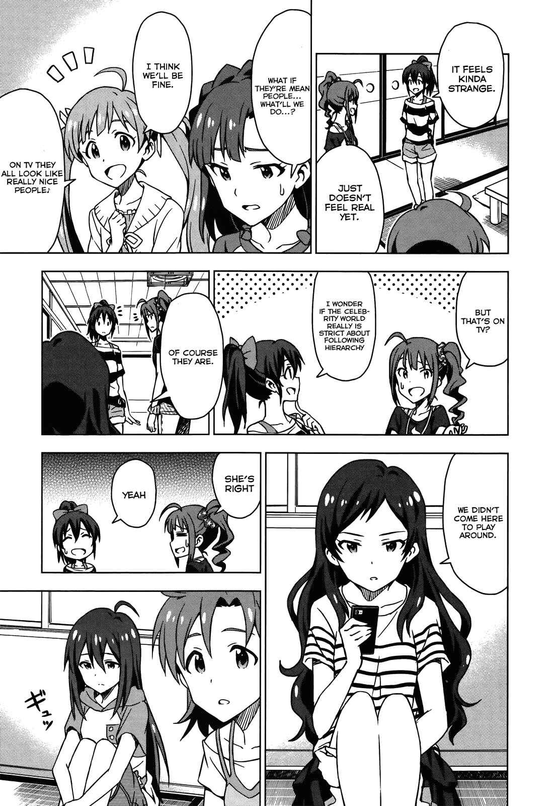 Page 43 Chapter 0.5 THE iDOLM@STER