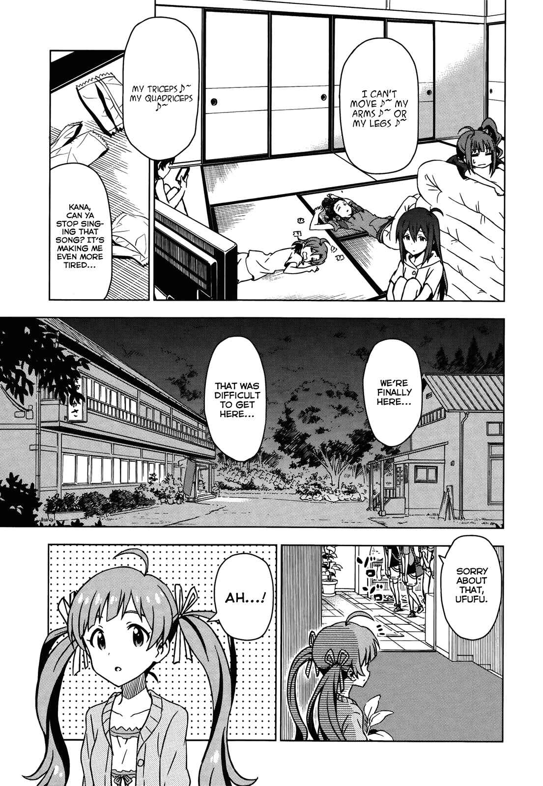 Page 55 Chapter 0.5 THE iDOLM@STER