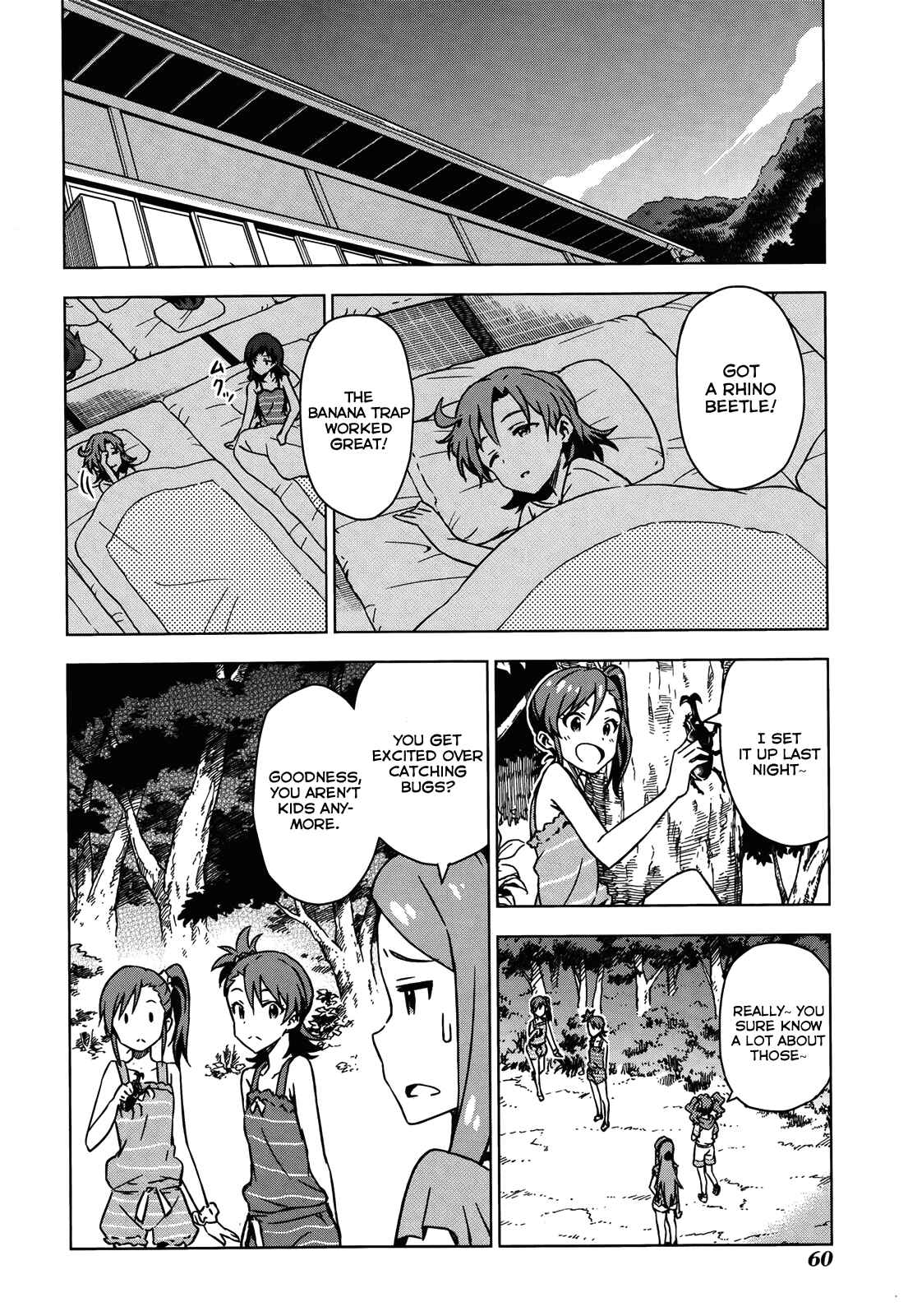 Page 58 Chapter 0.5 THE iDOLM@STER