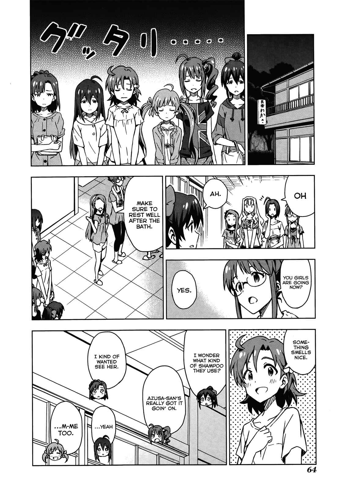 Page 62 Chapter 0.5 THE iDOLM@STER