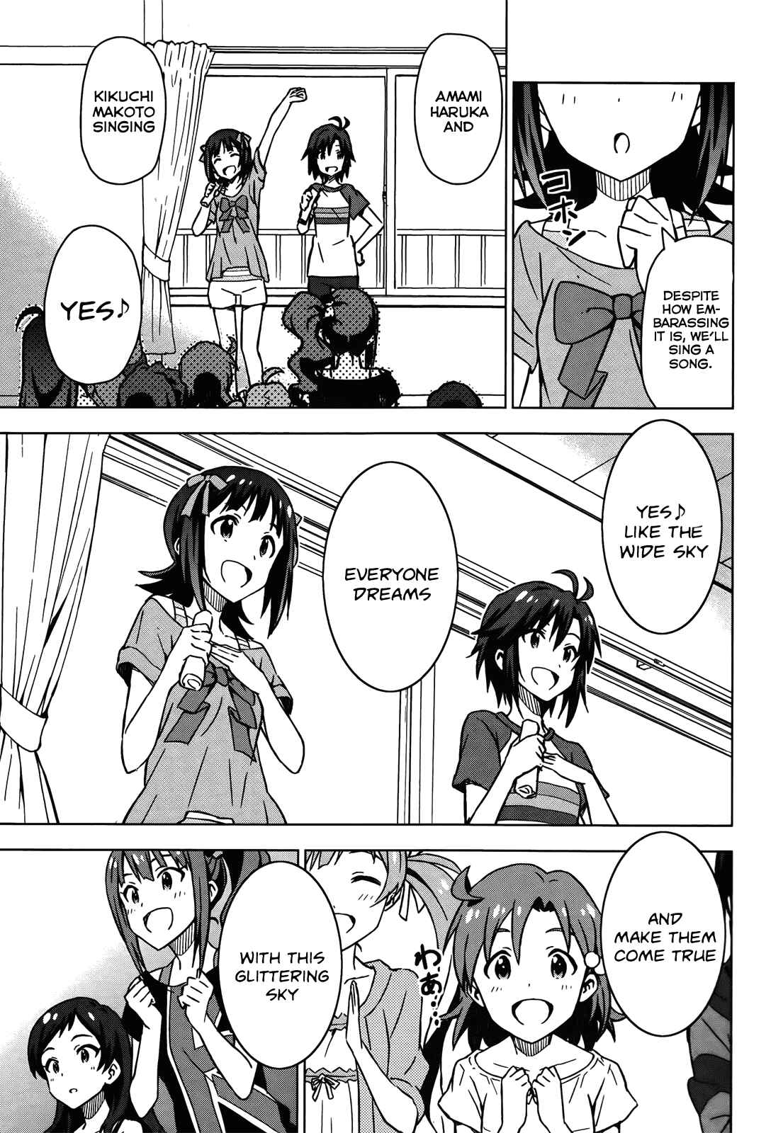 Page 65 Chapter 0.5 THE iDOLM@STER