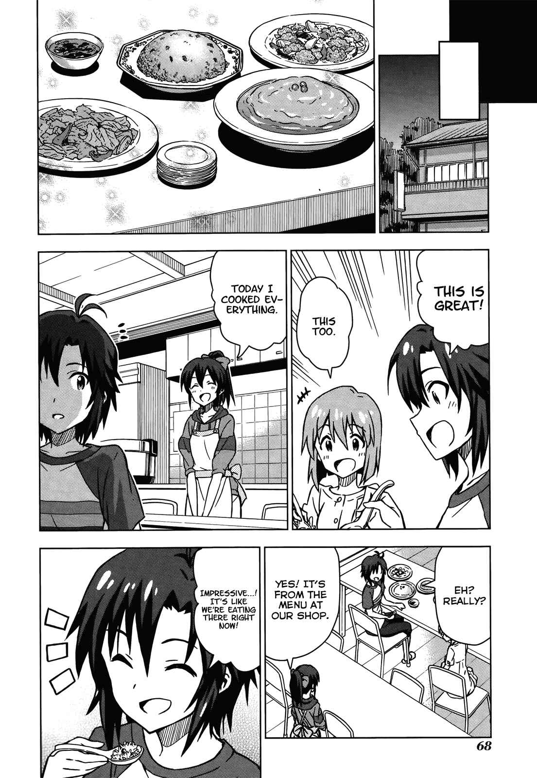 Page 66 Chapter 0.5 THE iDOLM@STER