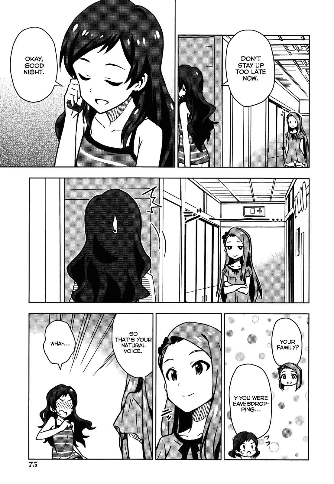 Page 73 Chapter 0.5 THE iDOLM@STER