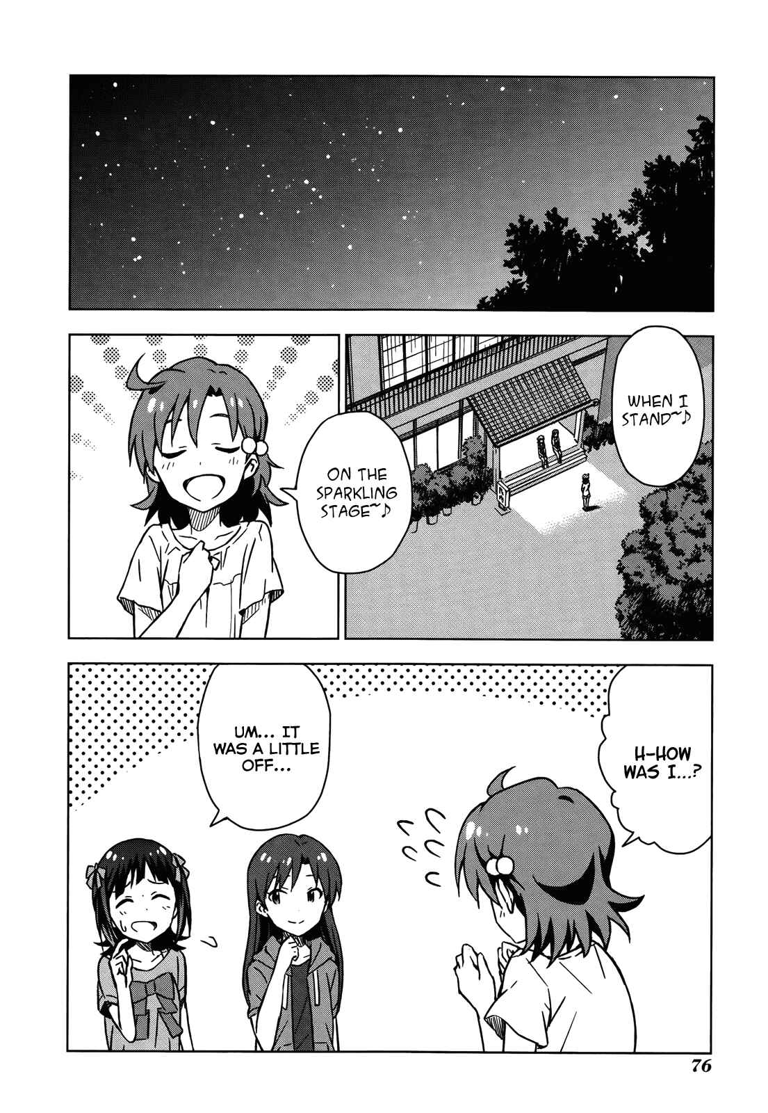 Page 74 Chapter 0.5 THE iDOLM@STER