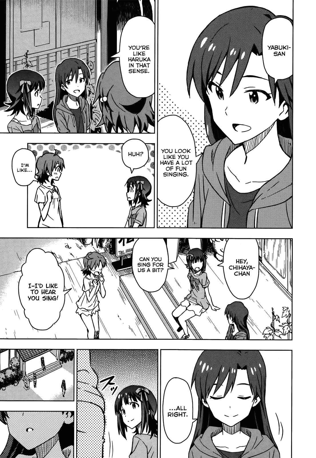 Page 75 Chapter 0.5 THE iDOLM@STER