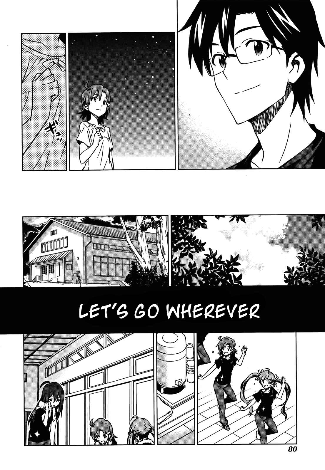 Page 77 Chapter 0.5 THE iDOLM@STER