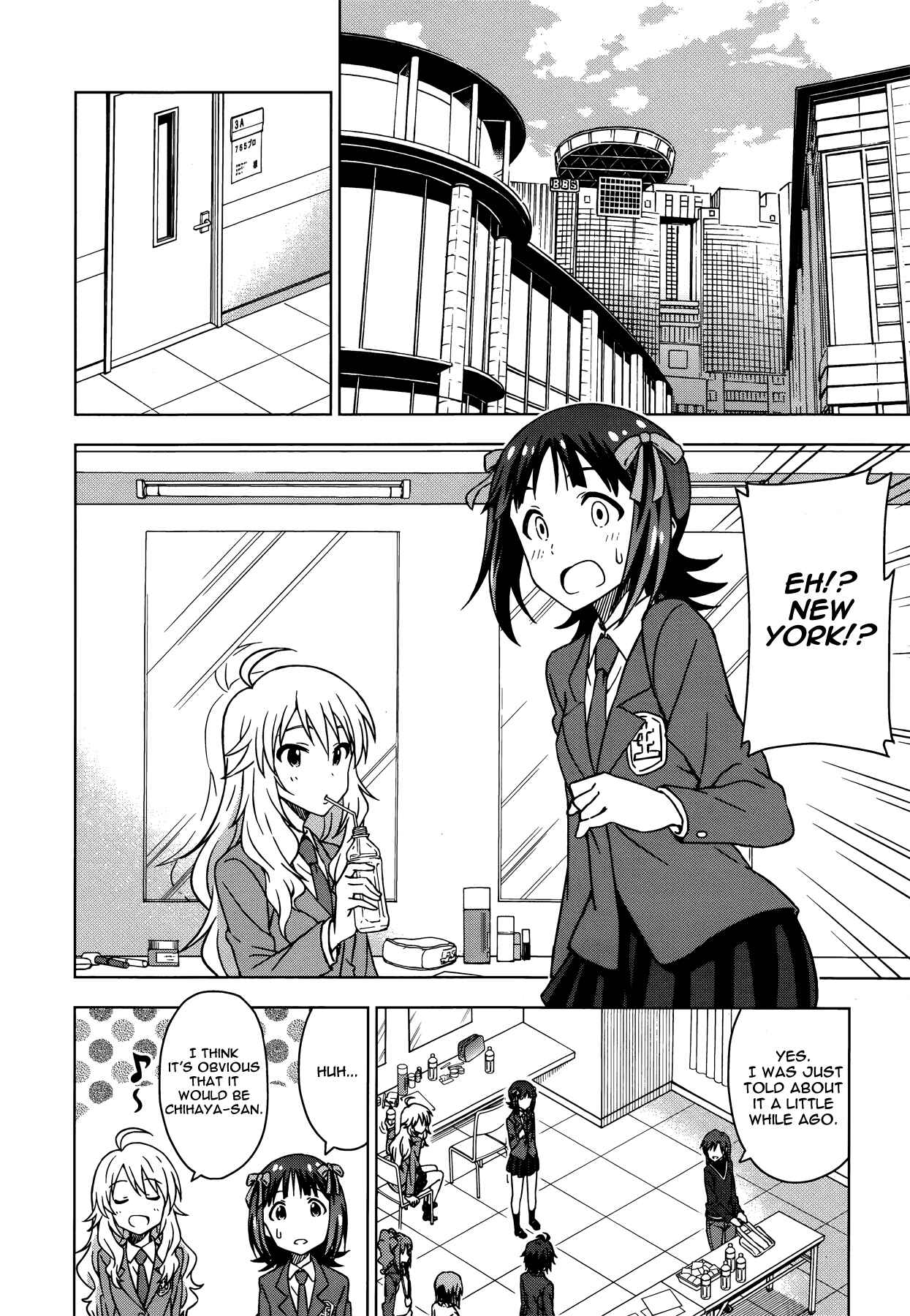 Page 10 Chapter 22 THE iDOLM@STER
