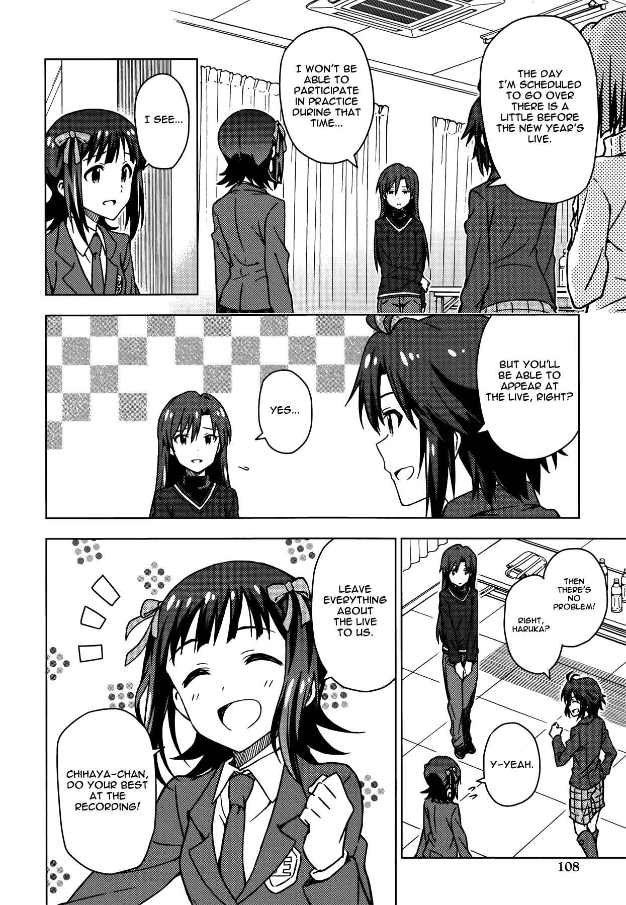 Page 12 Chapter 22 THE iDOLM@STER