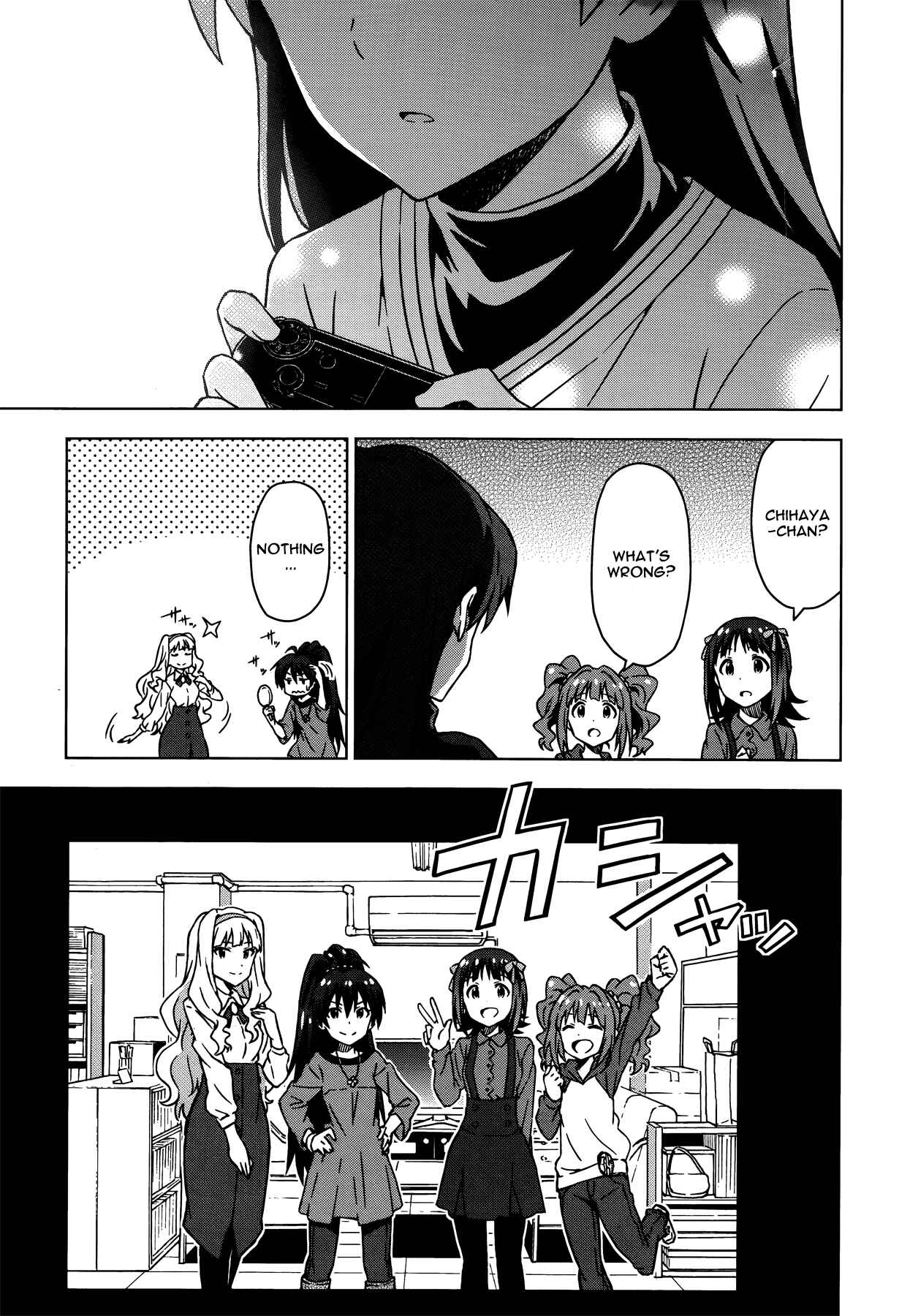 Page 19 Chapter 22 THE iDOLM@STER