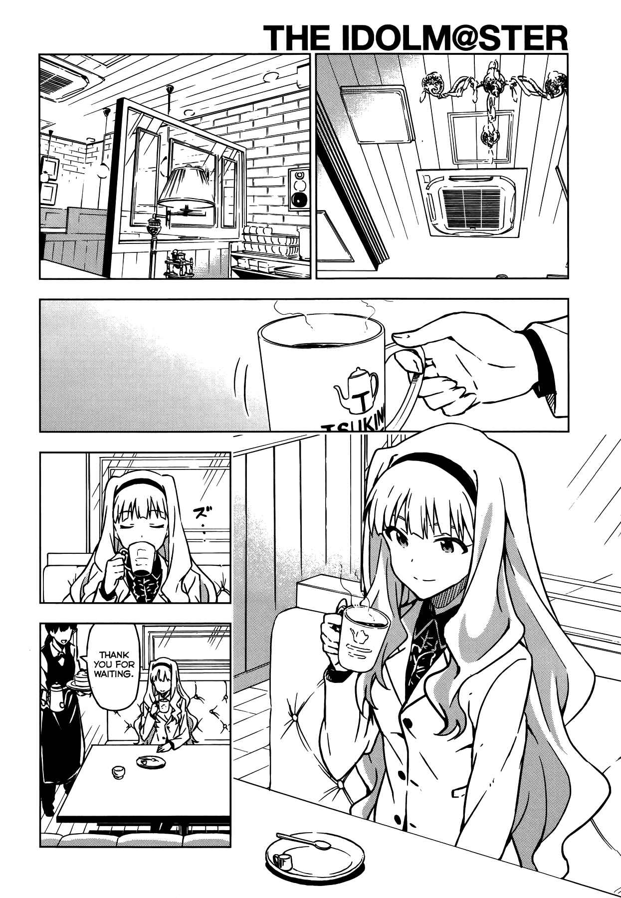 Page 4 Chapter 15 THE iDOLM@STER