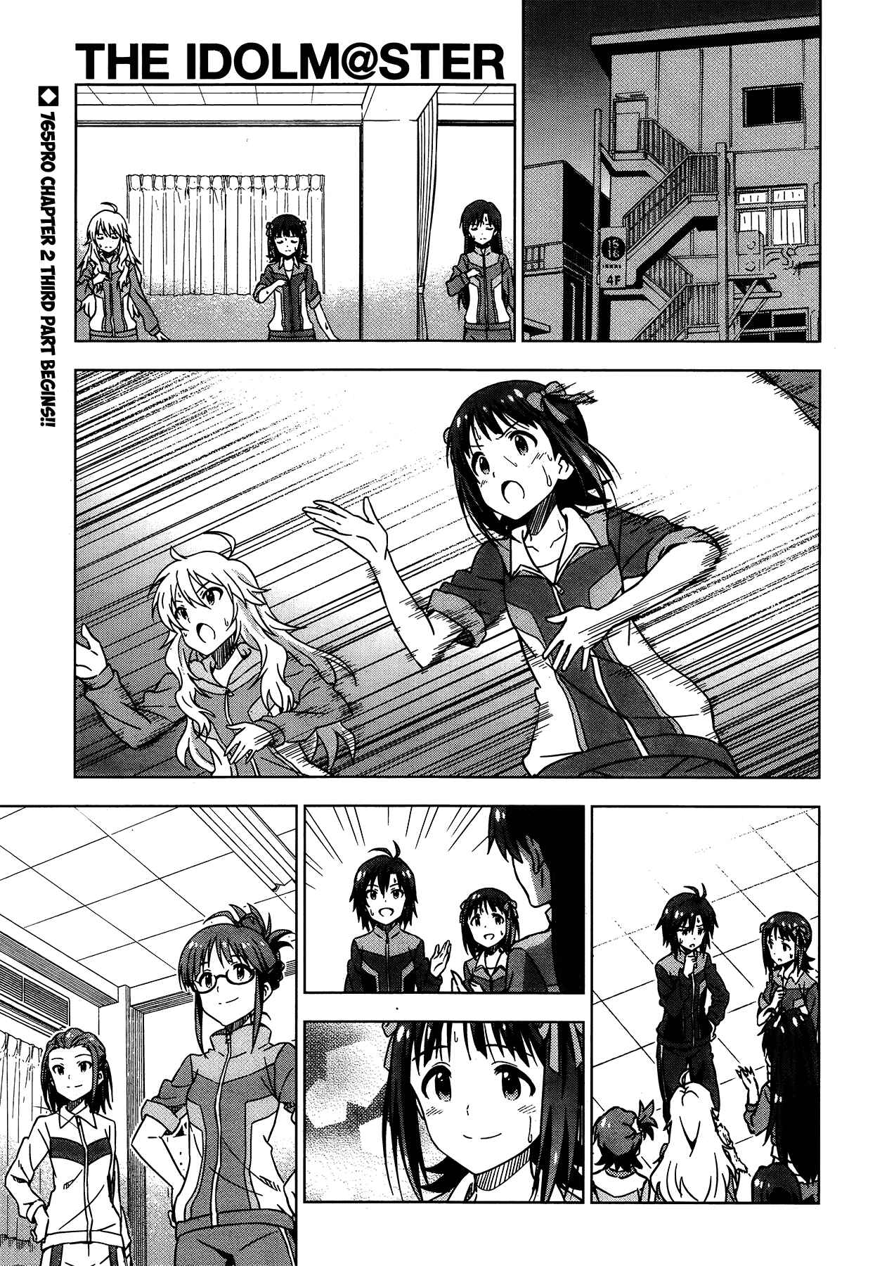Page 1 Chapter 31.5 THE iDOLM@STER
