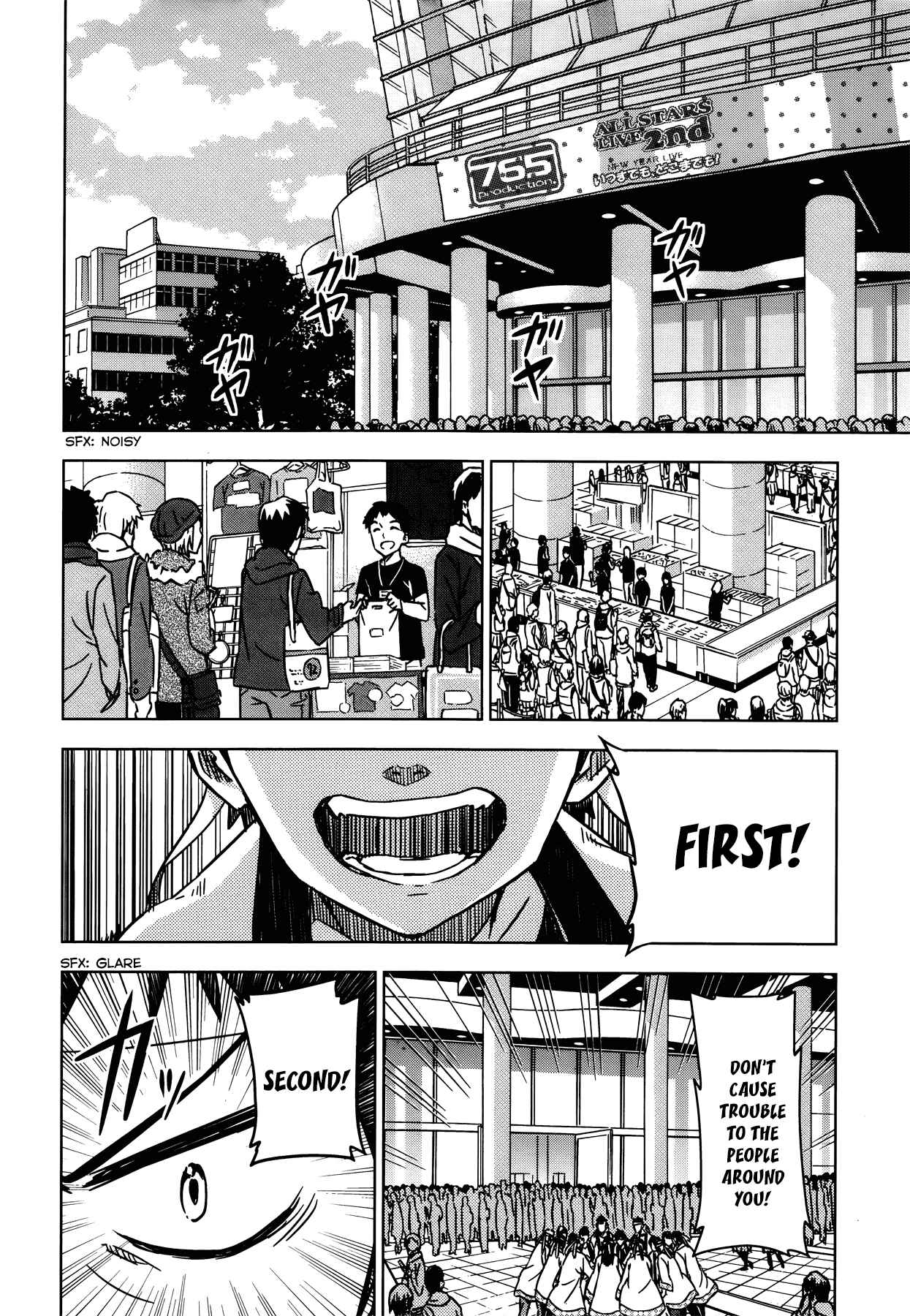 Page 4 Chapter 31.5 THE iDOLM@STER