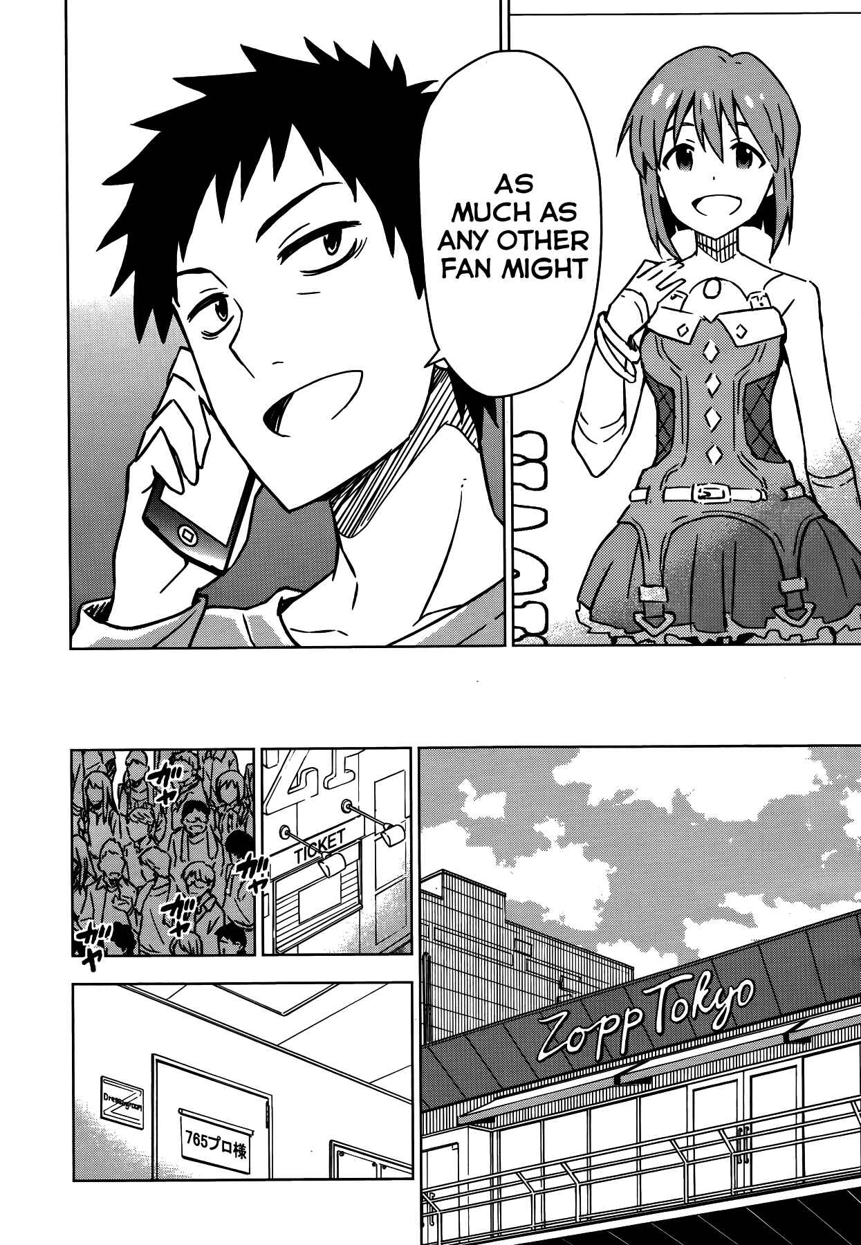 Page 12 Chapter 14 THE iDOLM@STER