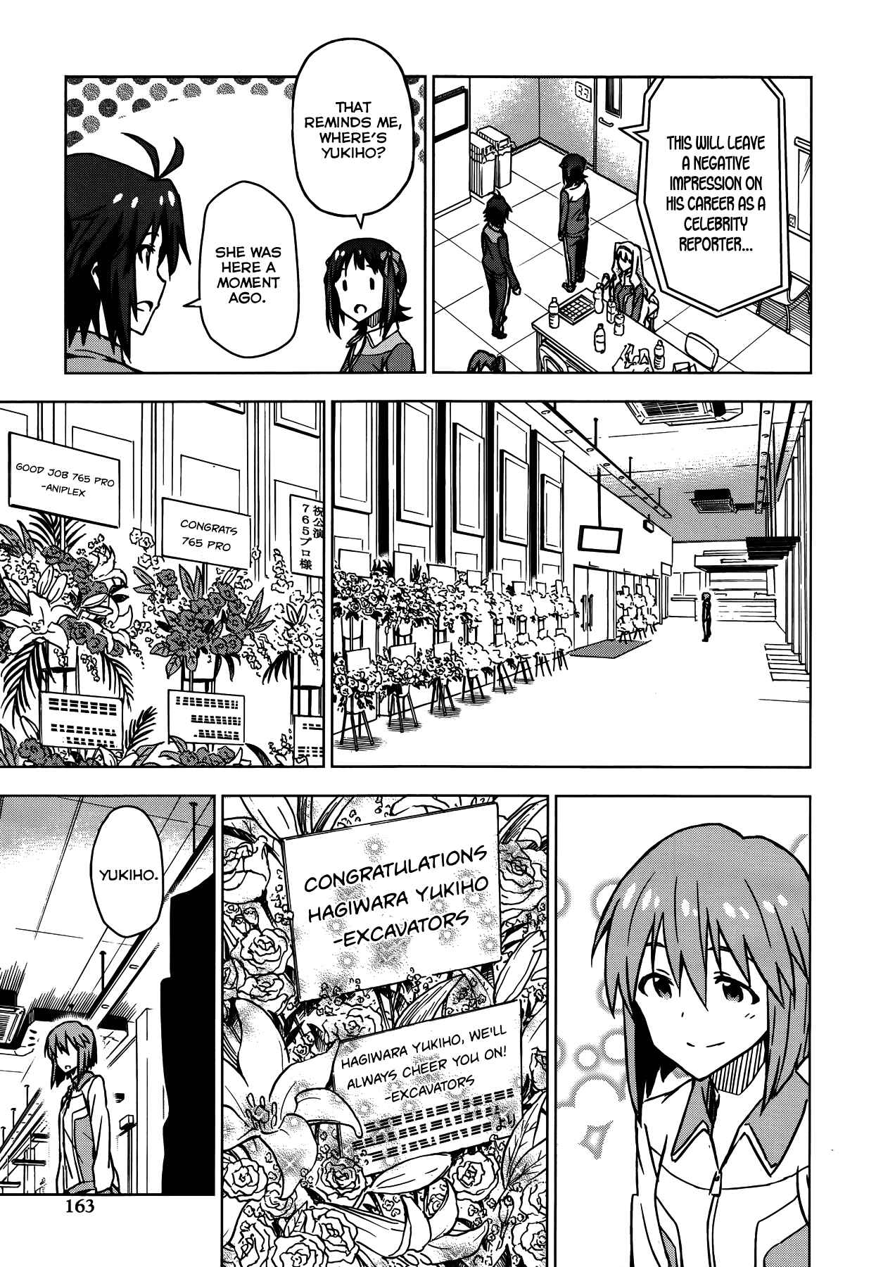 Page 15 Chapter 14 THE iDOLM@STER