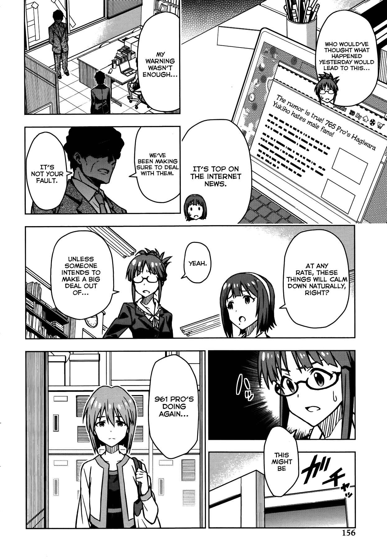 Page 8 Chapter 14 THE iDOLM@STER