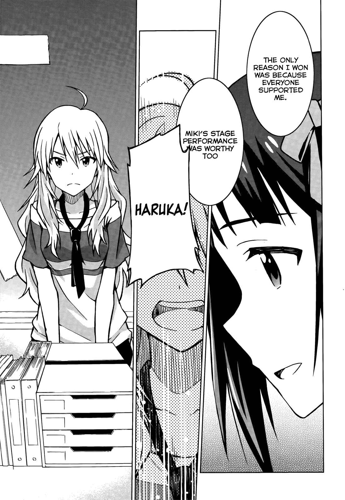 Page 27 Chapter 0 THE iDOLM@STER