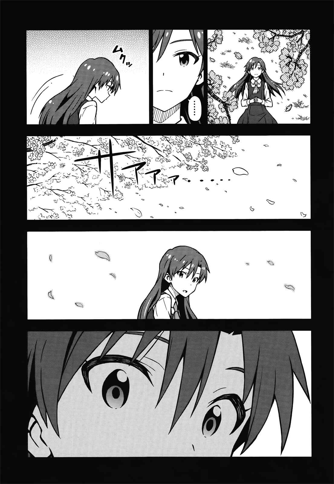Page 3 Chapter 0 THE iDOLM@STER