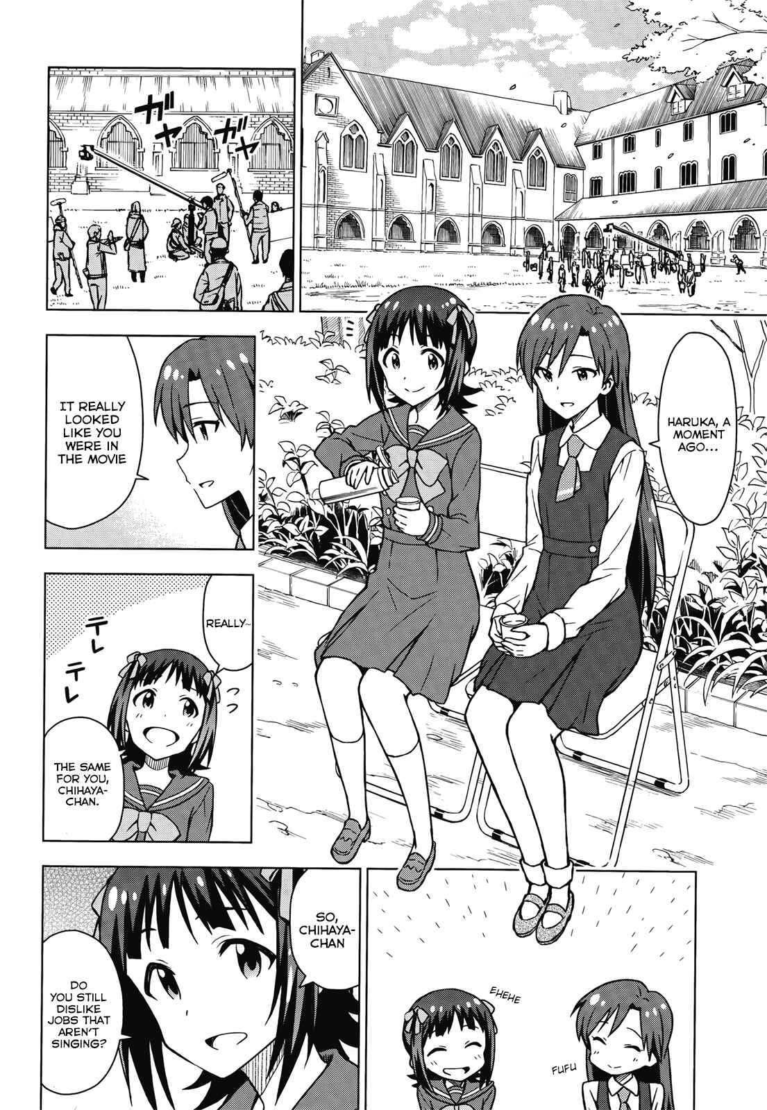 Page 5 Chapter 0 THE iDOLM@STER