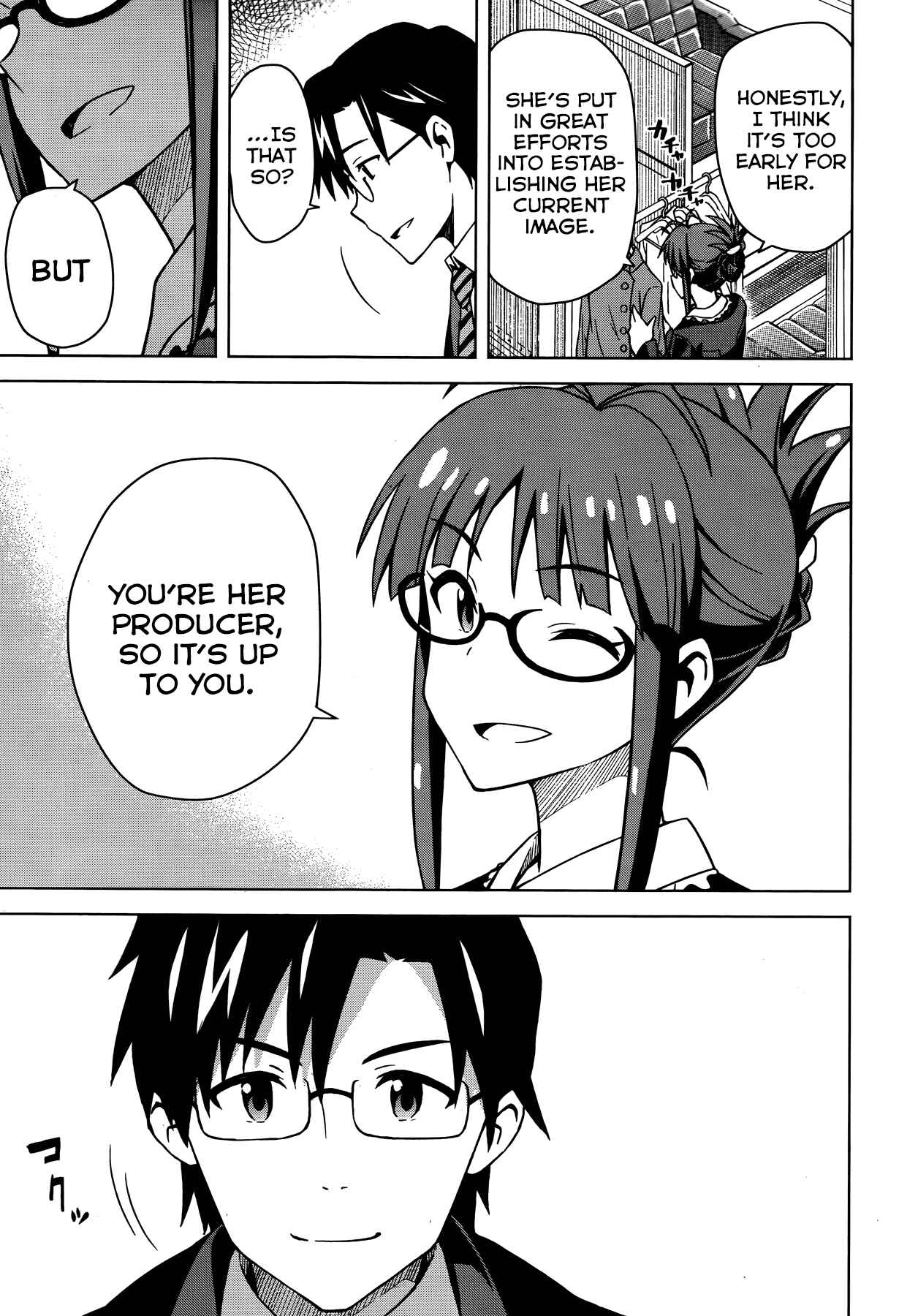 Page 11 Chapter 5 THE iDOLM@STER