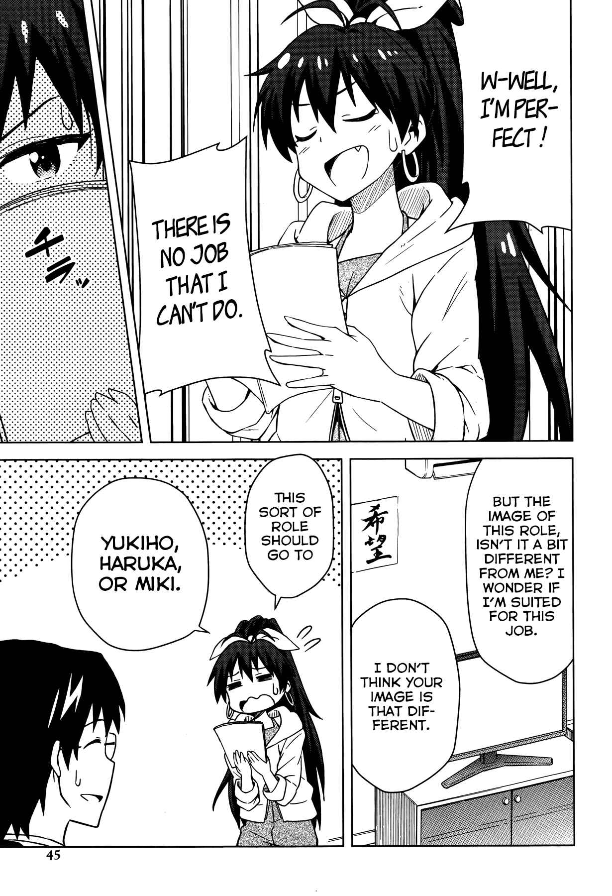 Page 13 Chapter 5 THE iDOLM@STER