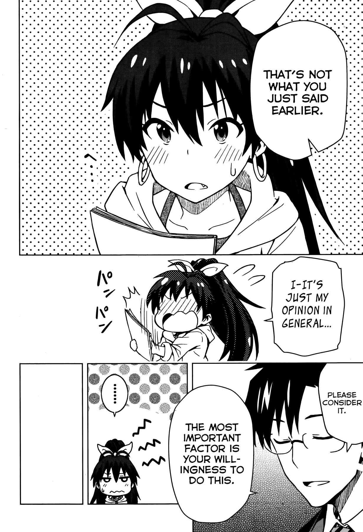 Page 14 Chapter 5 THE iDOLM@STER