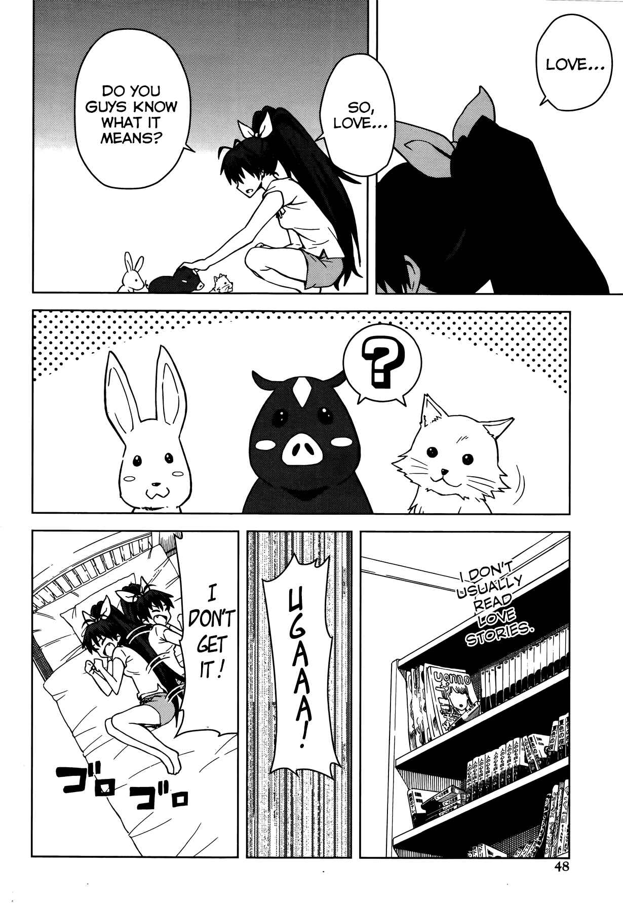 Page 16 Chapter 5 THE iDOLM@STER
