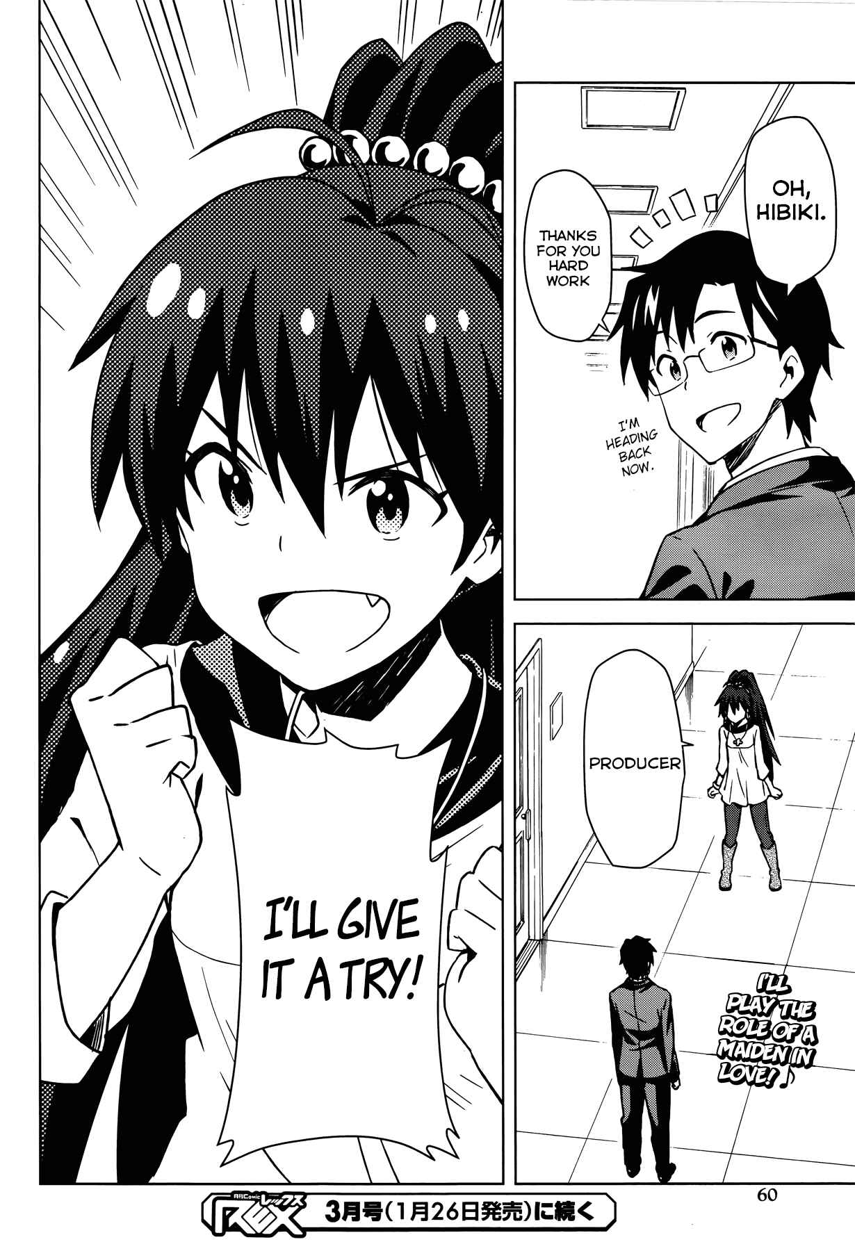 Page 27 Chapter 5 THE iDOLM@STER
