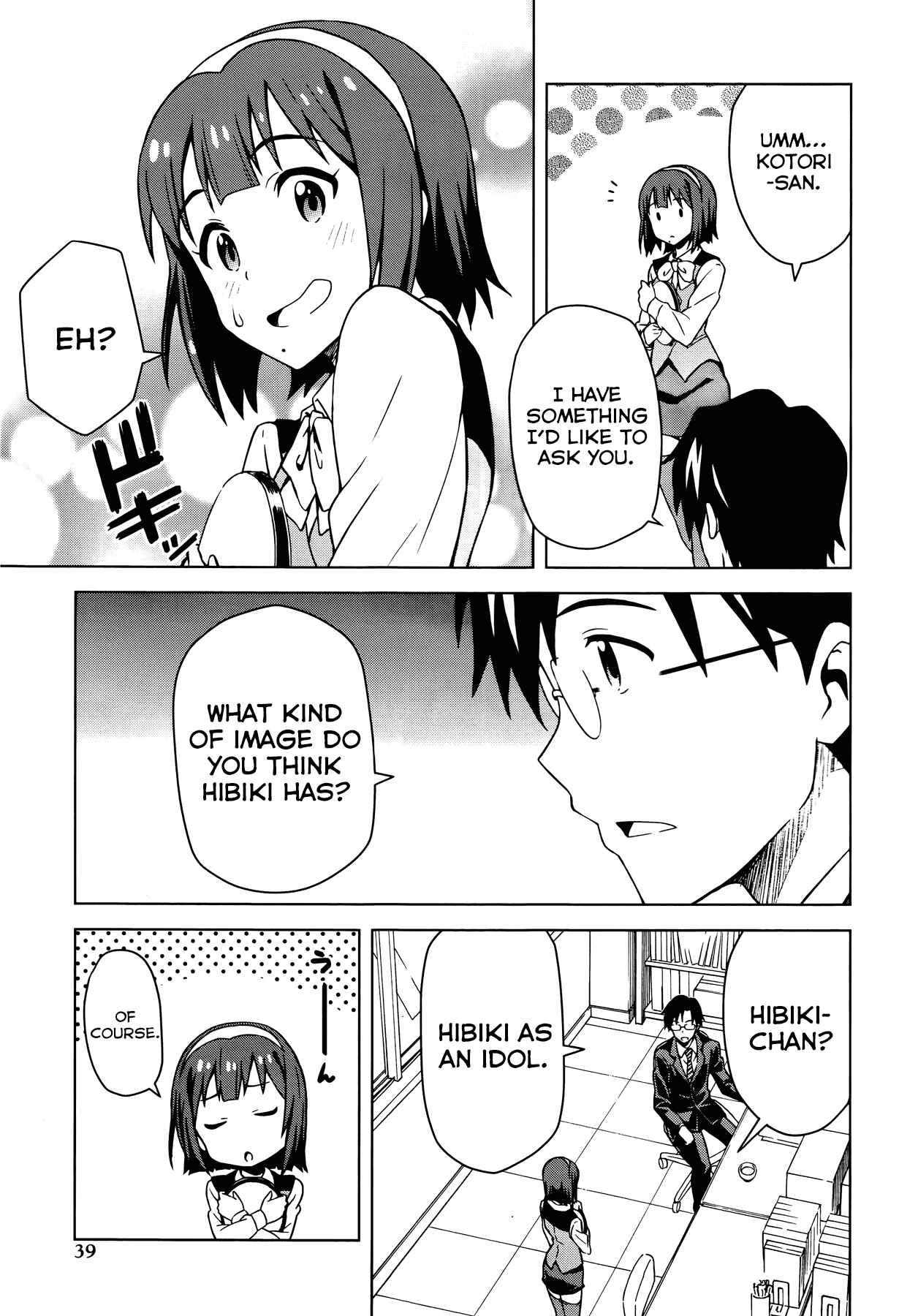 Page 7 Chapter 5 THE iDOLM@STER