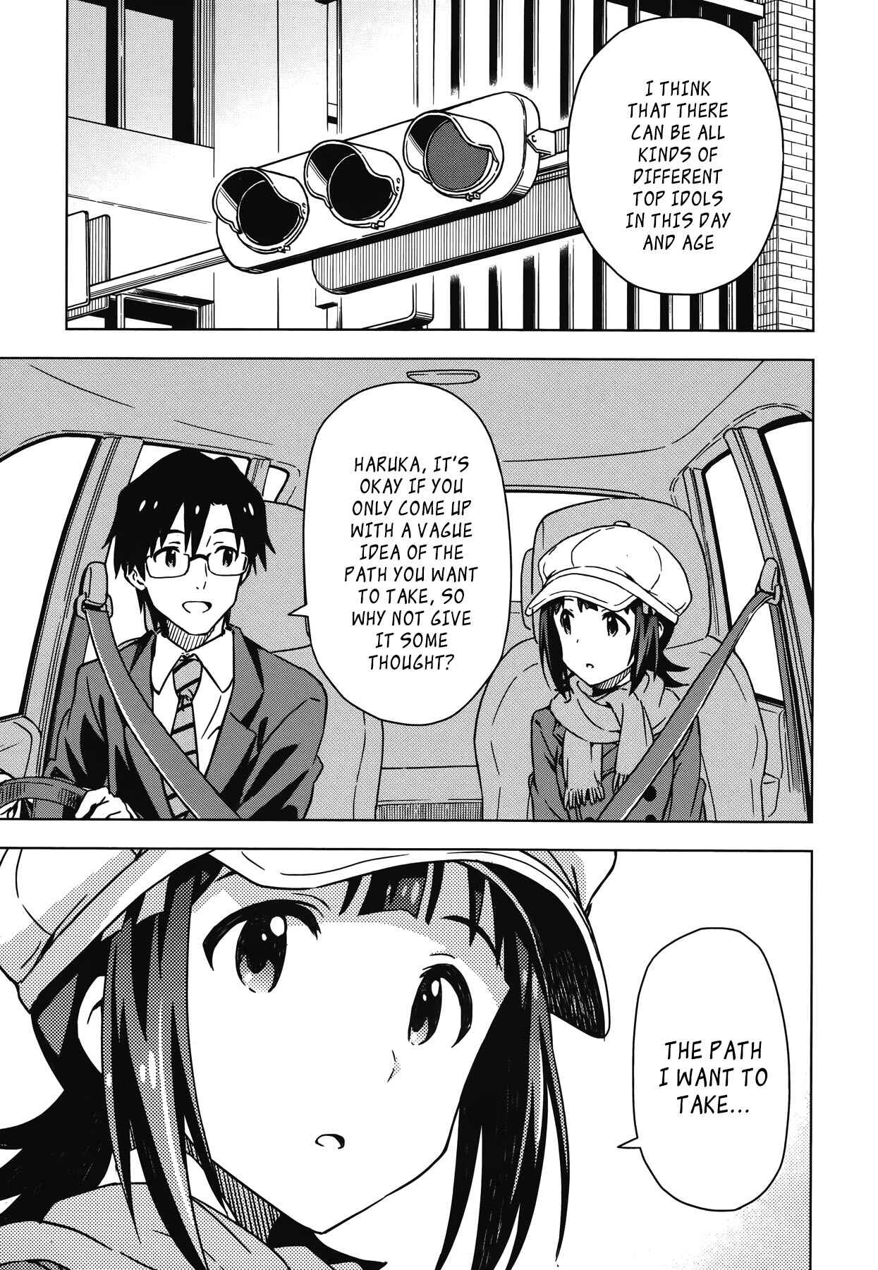 Page 11 Chapter 25 THE iDOLM@STER