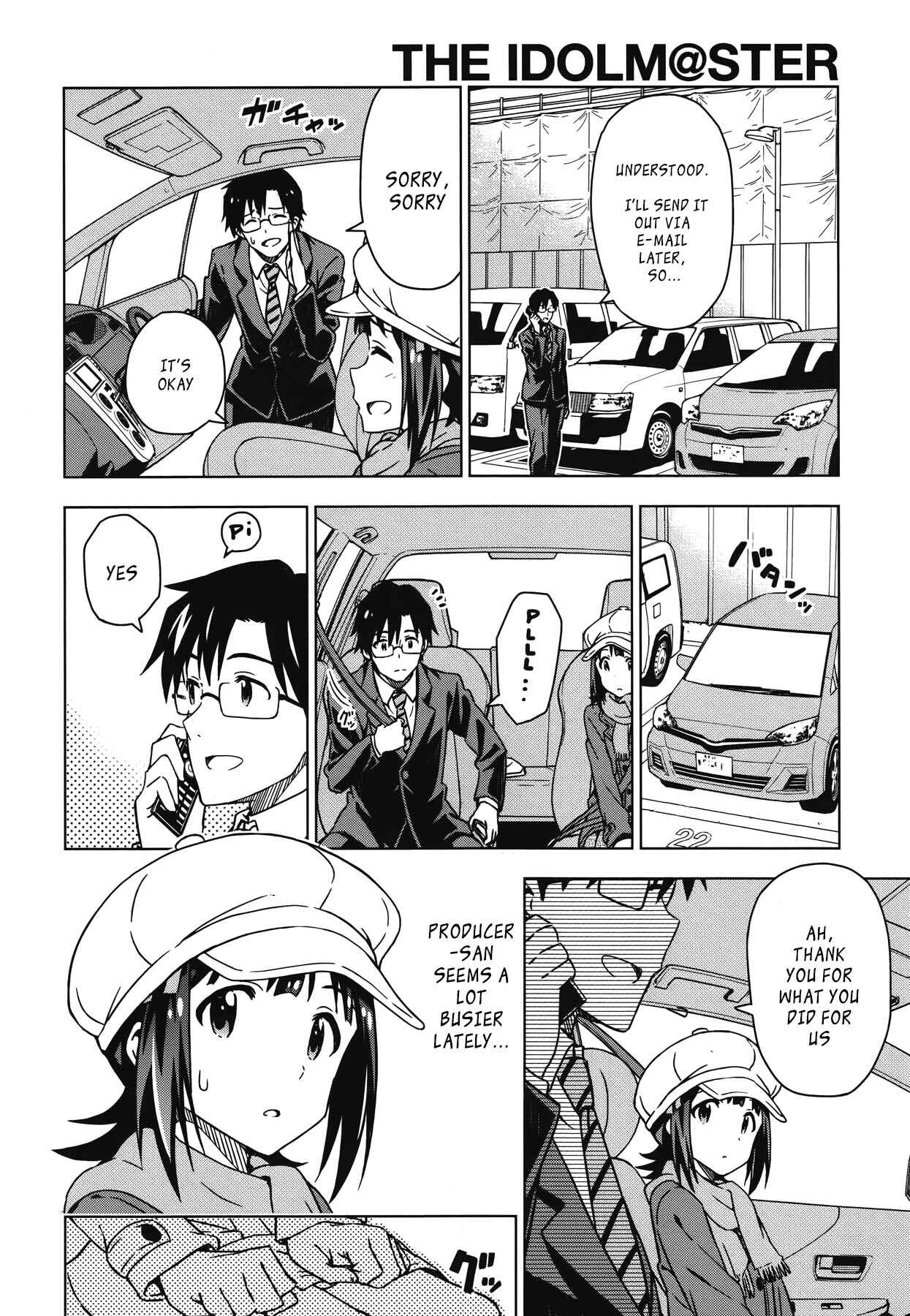 Page 4 Chapter 25 THE iDOLM@STER