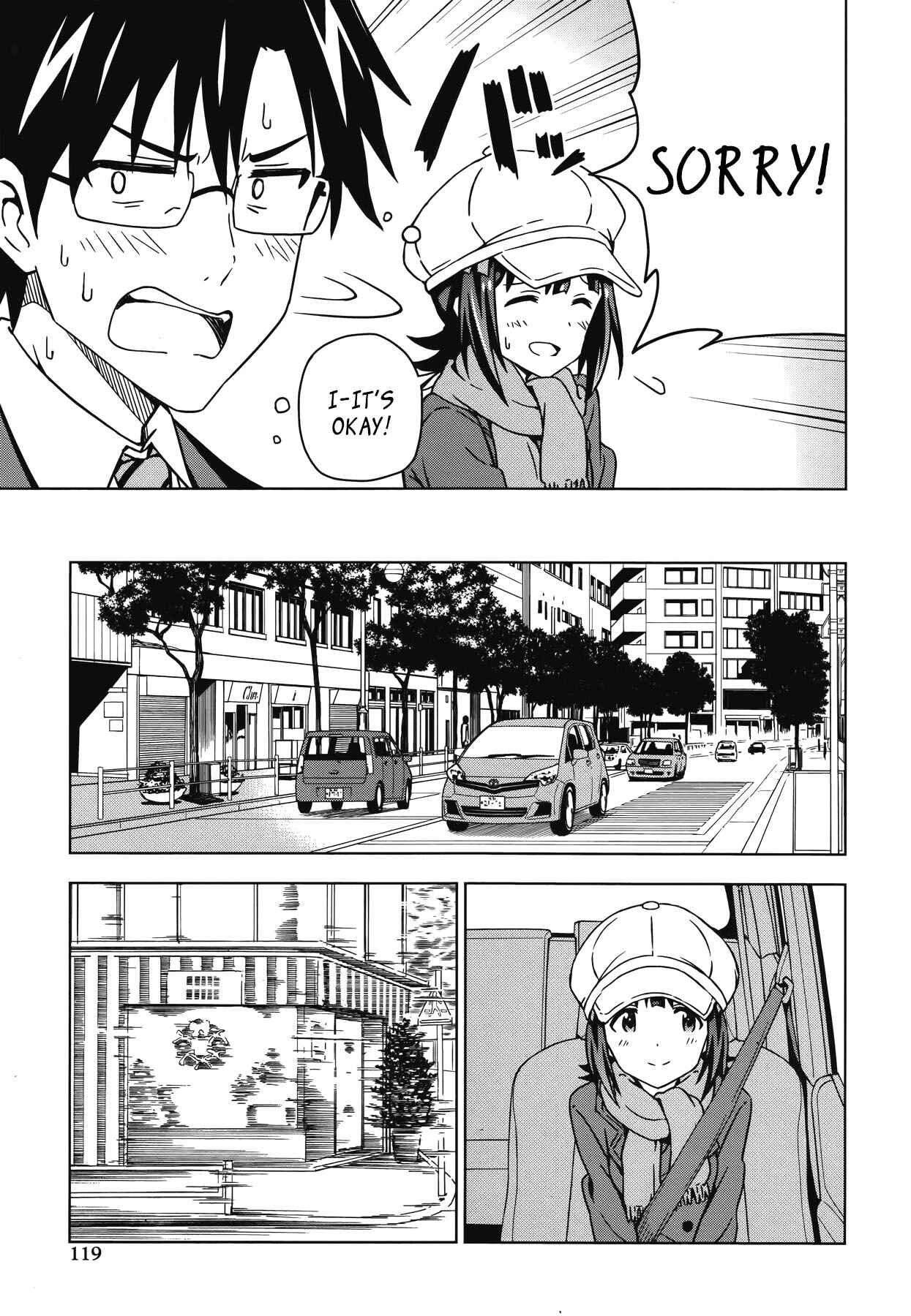 Page 7 Chapter 25 THE iDOLM@STER
