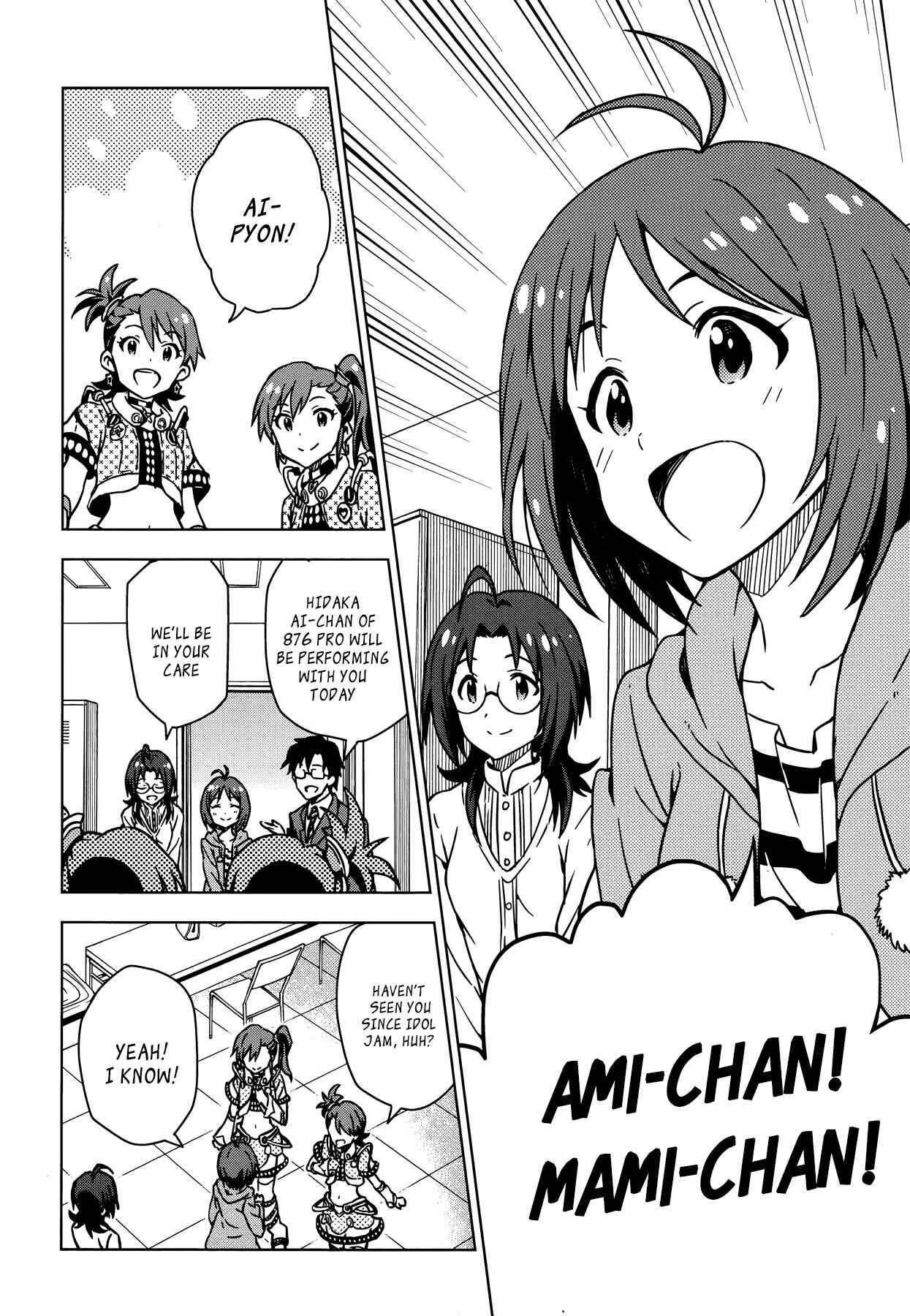 Page 10 Chapter 24 THE iDOLM@STER