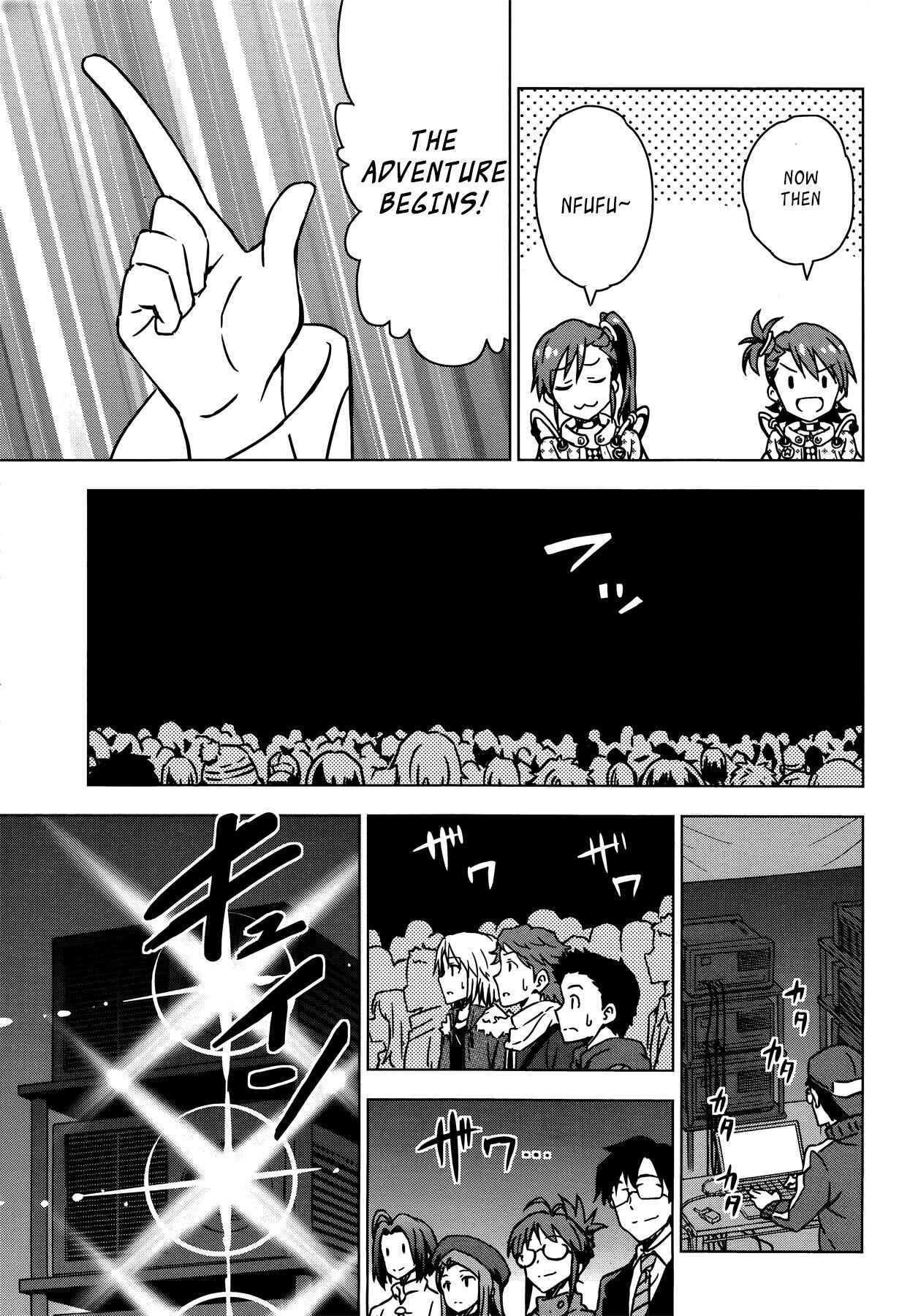 Page 17 Chapter 24 THE iDOLM@STER