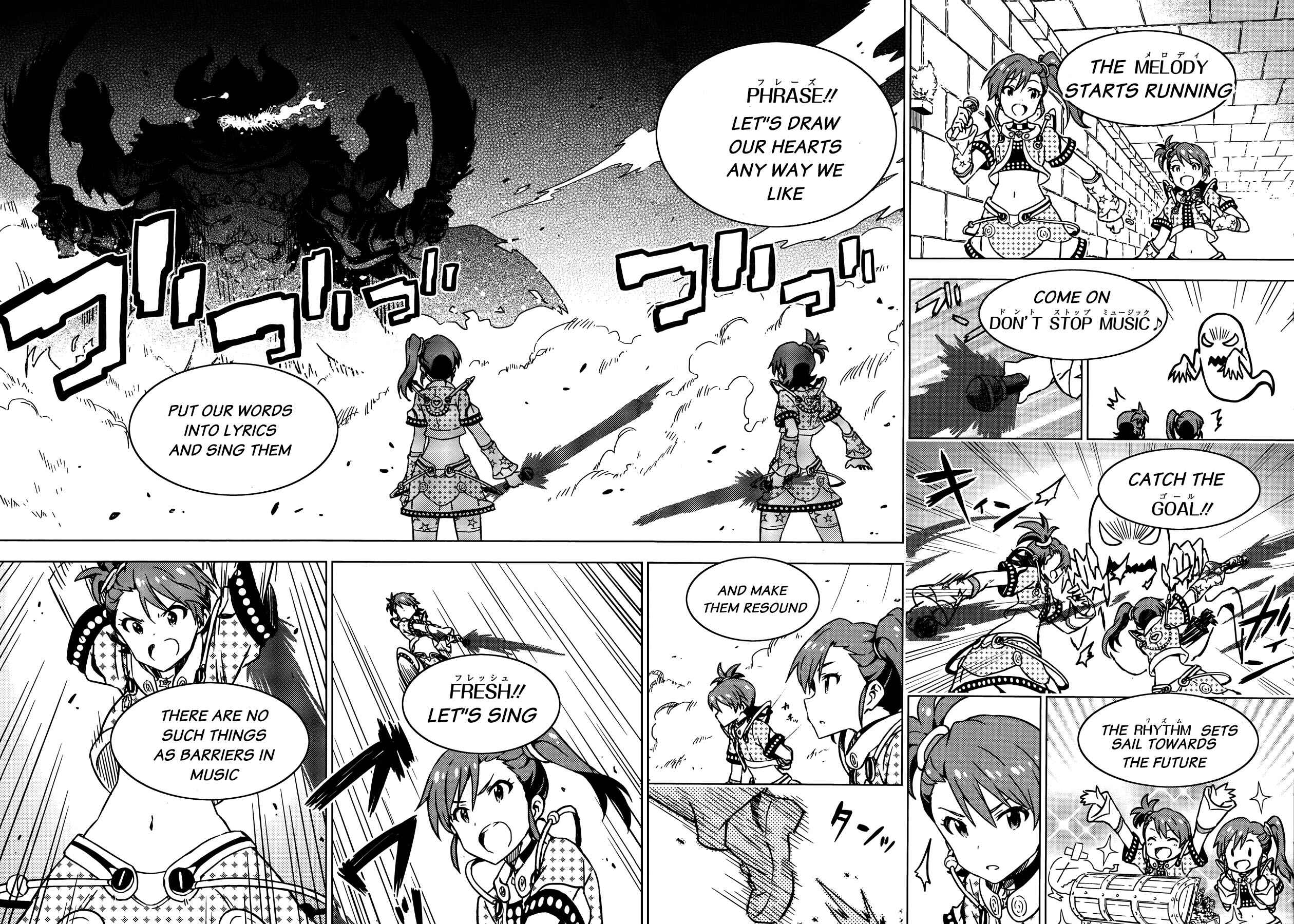 Page 19 Chapter 24 THE iDOLM@STER